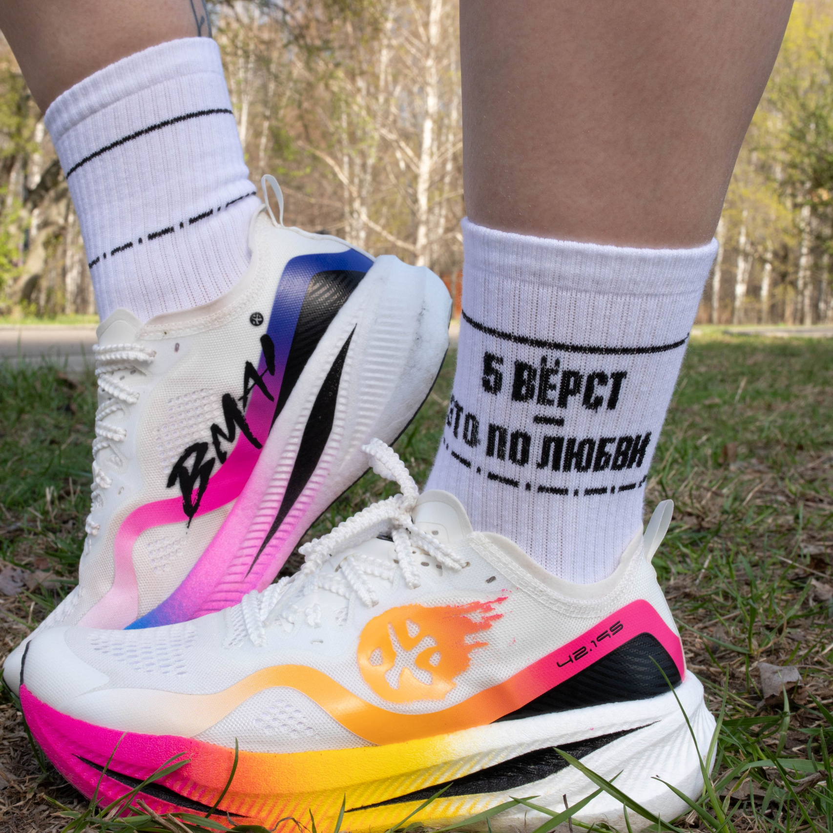 Обо мне. Александра Мельниченко/ Бегающий фотограф