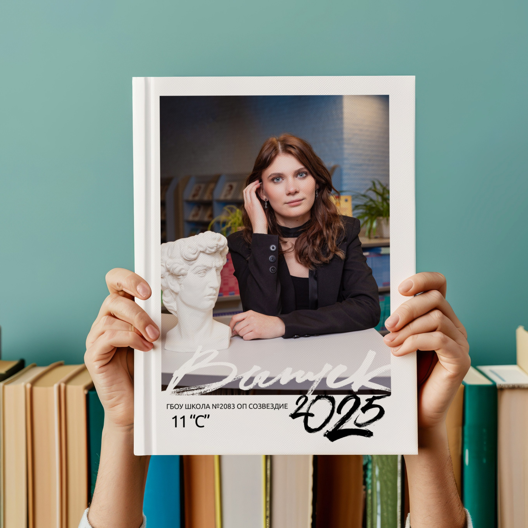 Старшая школа. Семейный, детский и школьный фотограф в Москве Рудницкая Анна