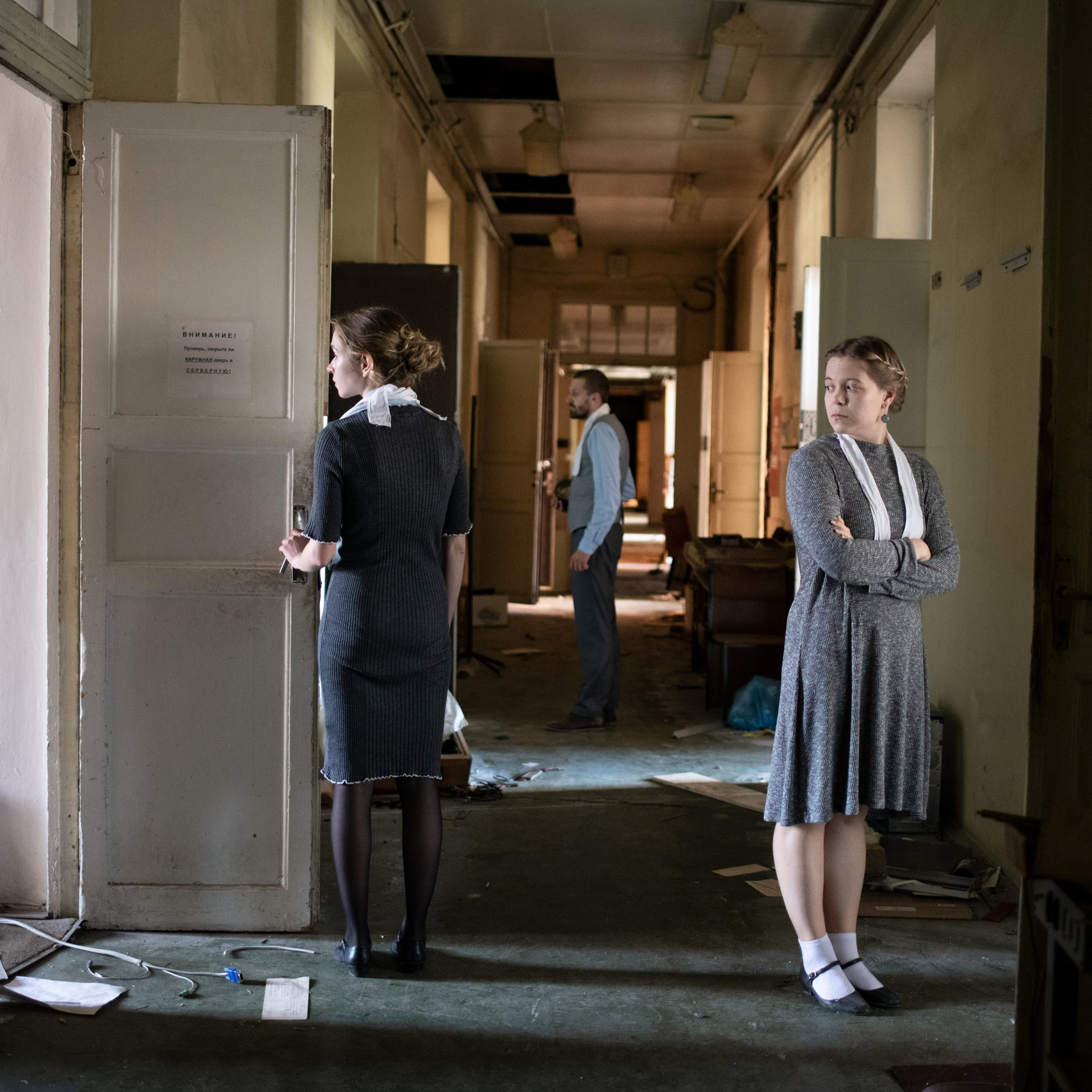 Светило. Театр «НИТИ» Санкт-Петербург