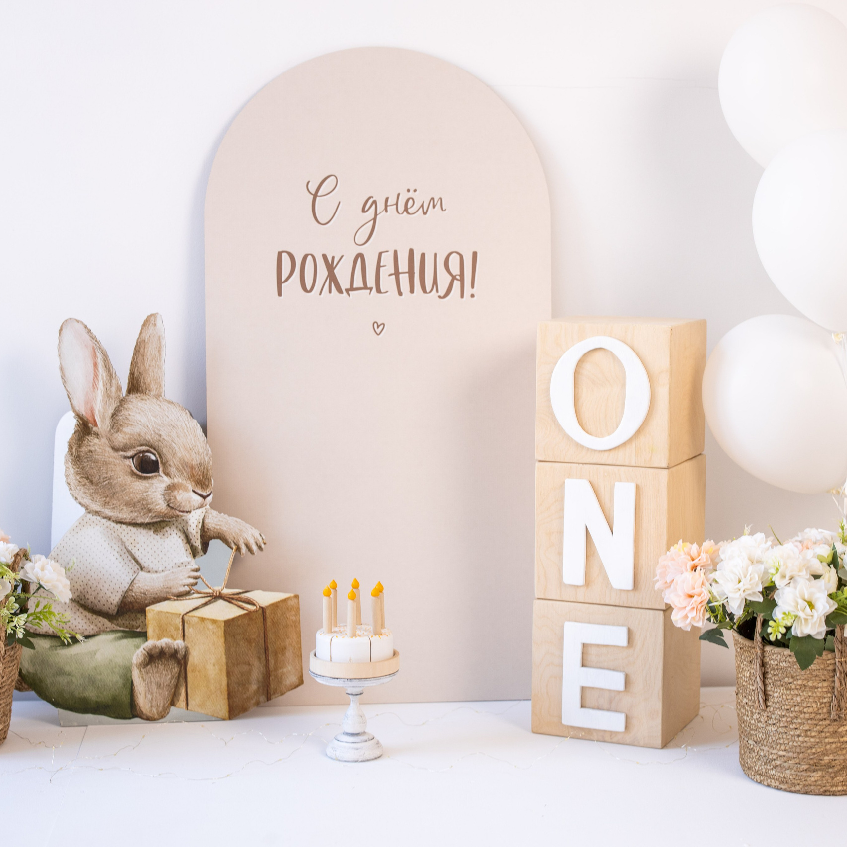 Зал «Детский». Аренда залов Фотосъемка Рекламная Фотосъемка Съемка для сайтов