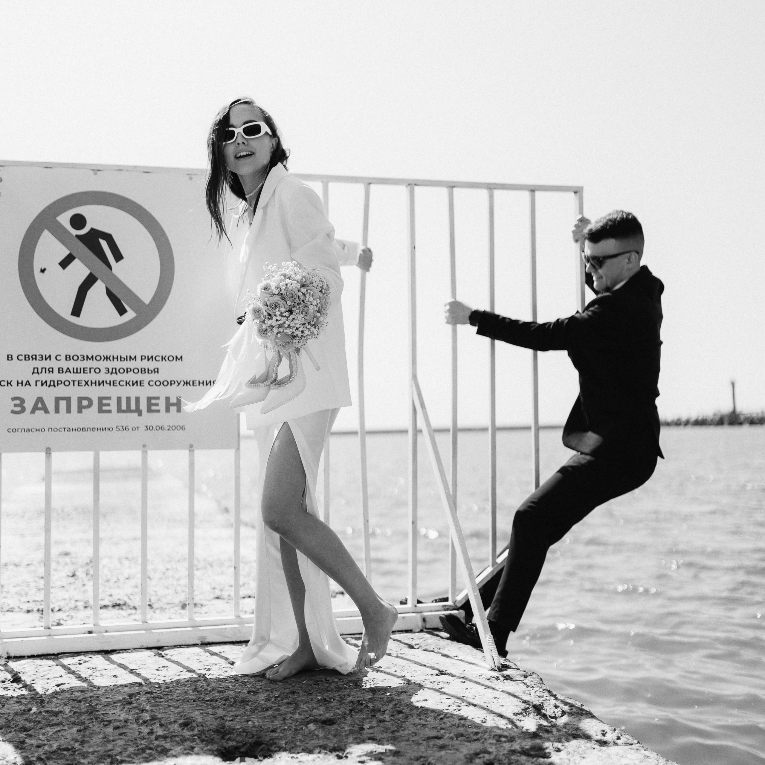 Свадебный фотограф в Сочи Максим Махмудов