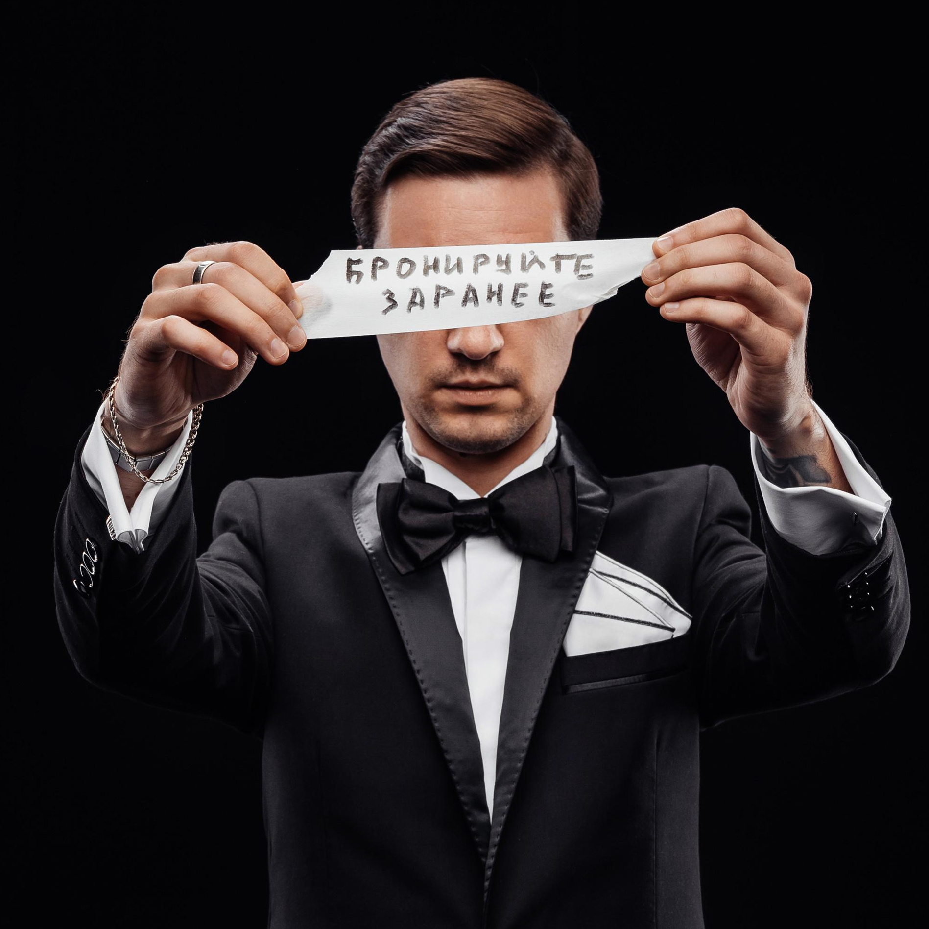 Свадебные специалисты краснодар. Виктор Белик, Свадебный Фотограф Краснодар