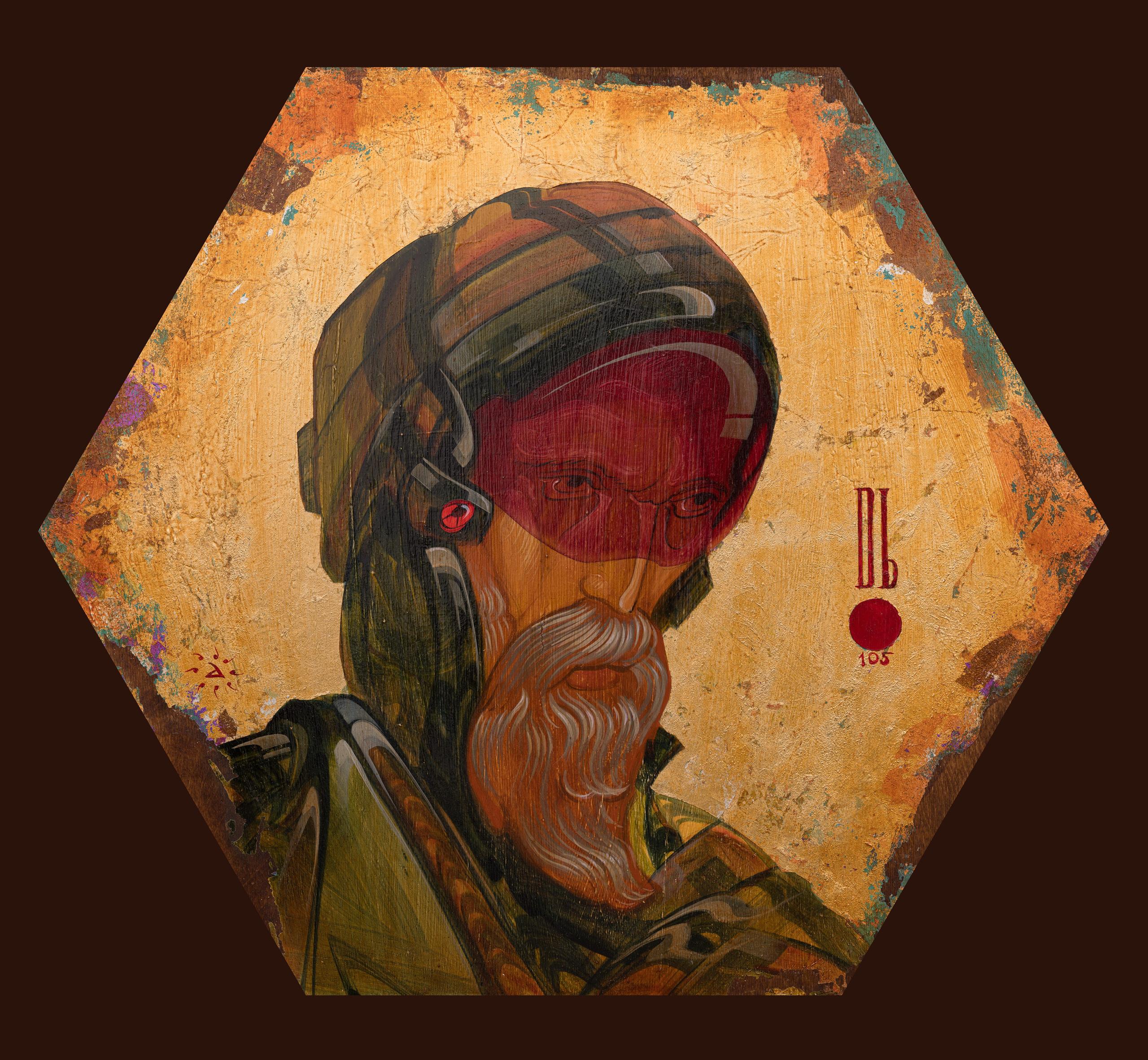 «16032026» - Антон Фролов