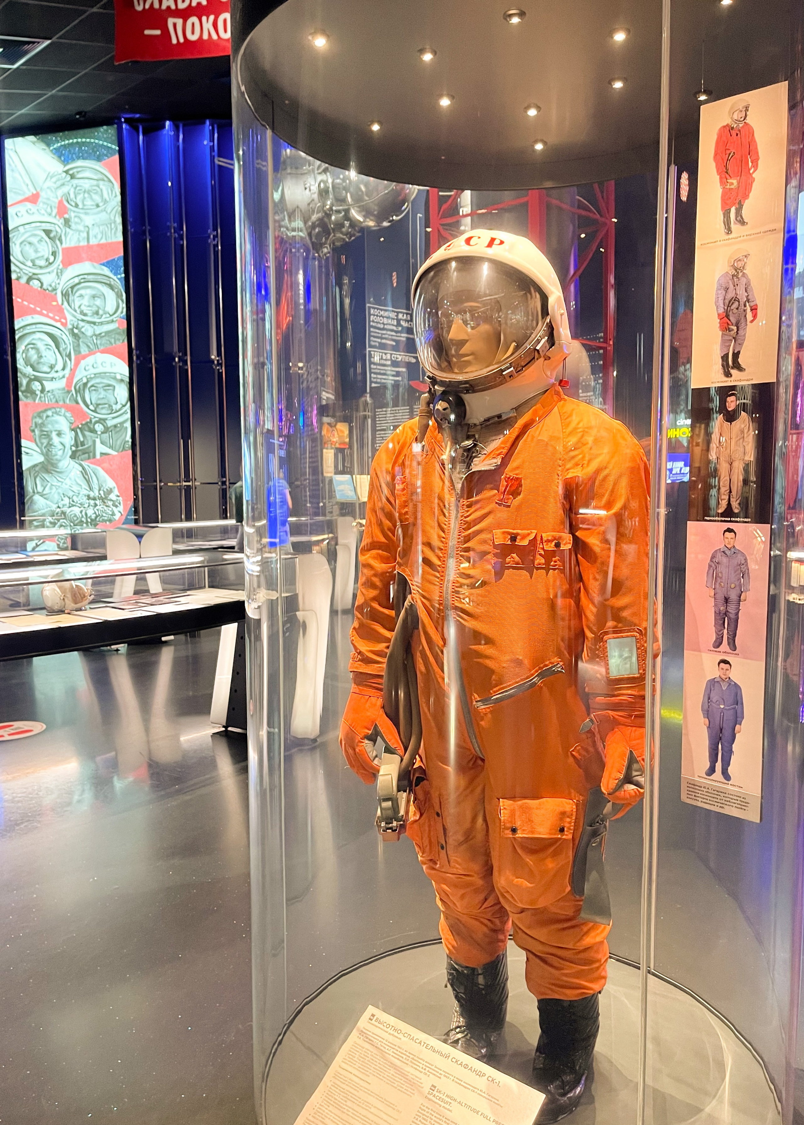 Москва детям. Экскурсовод по Москве Беляева Валентина