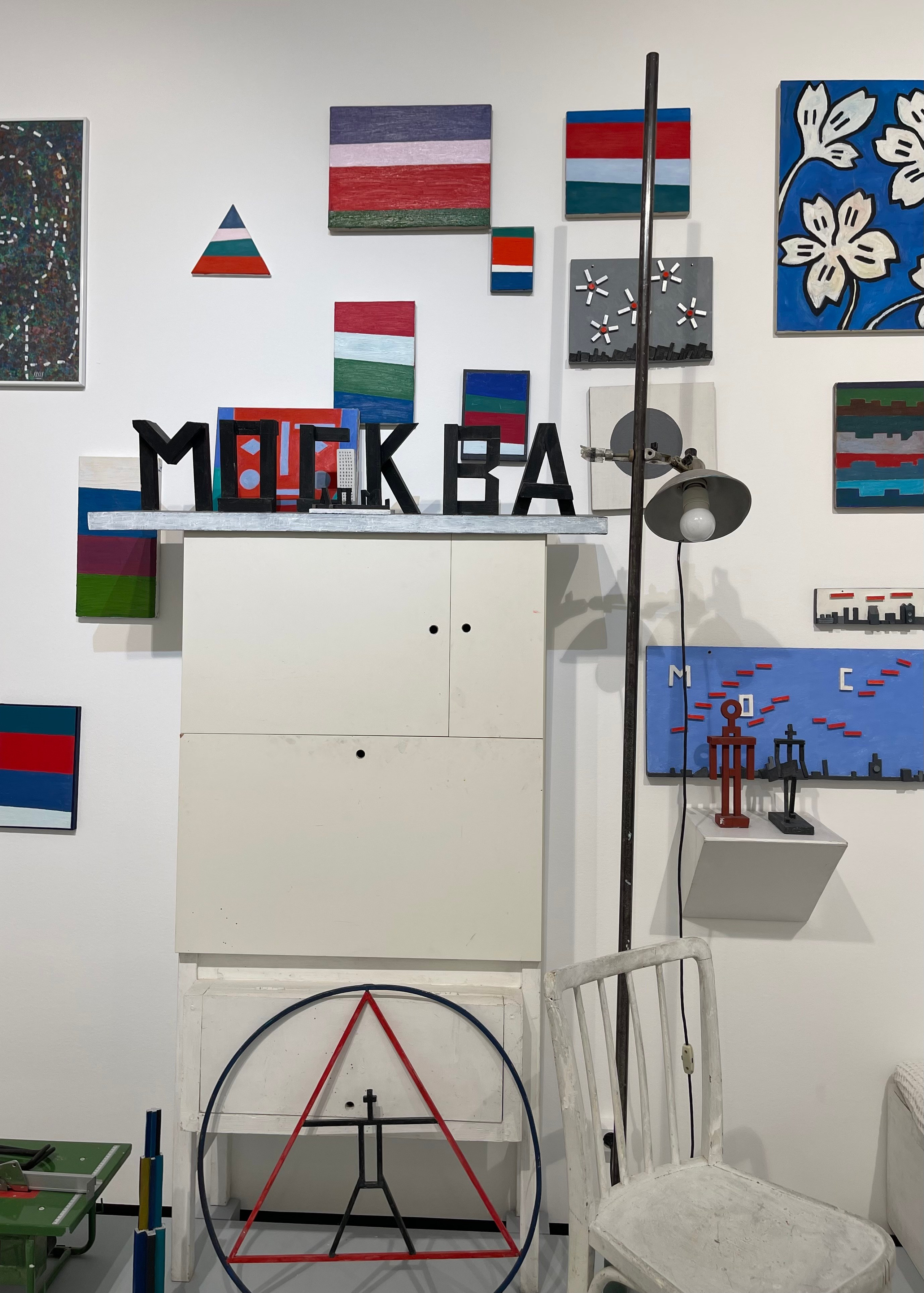 Музеи. Экскурсовод по Москве Беляева Валентина