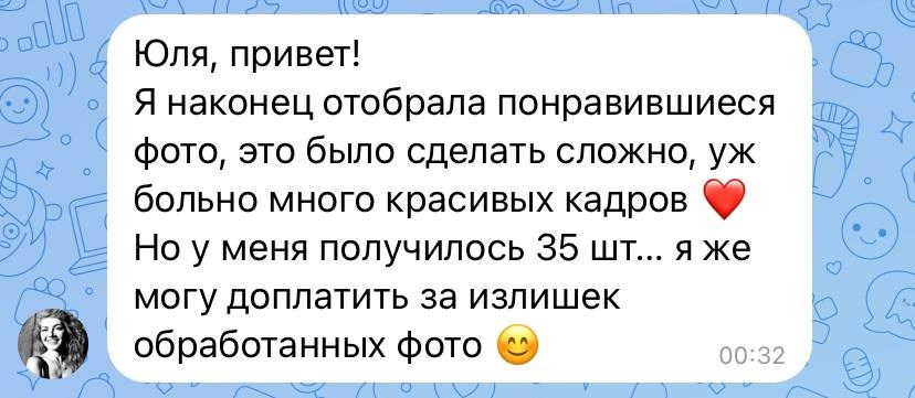 Фотосессия беременности для Эльмиры. Фотограф в Самаре Сташенкова Юлия