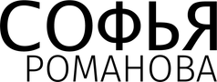 sophie-rom.wfolio.pro