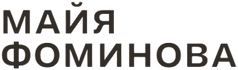 maiiafominova.com