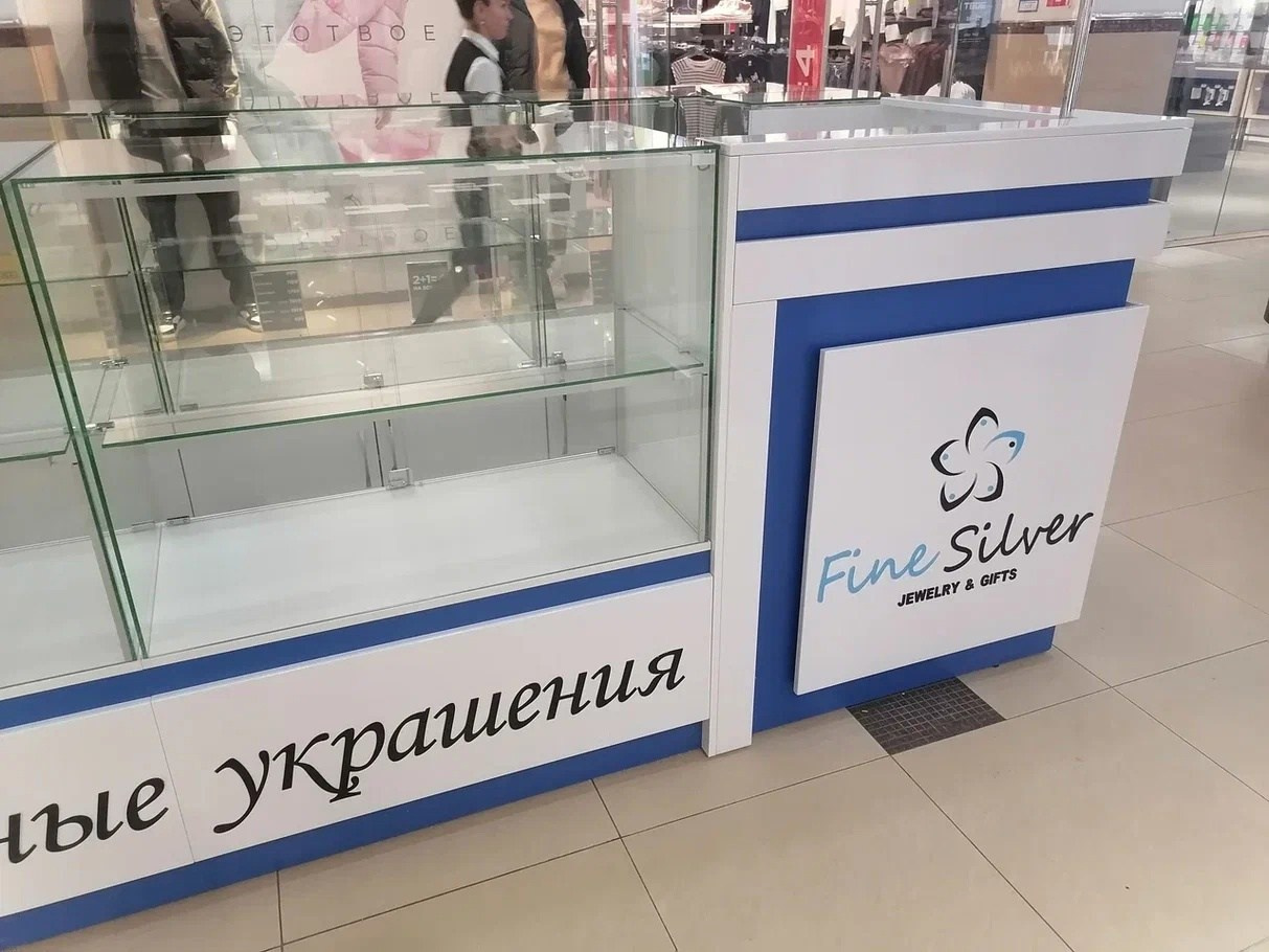 ПРОДУКЦИЯ ДЛЯ ЮВЕЛИРОВ. Aha-rus.ru