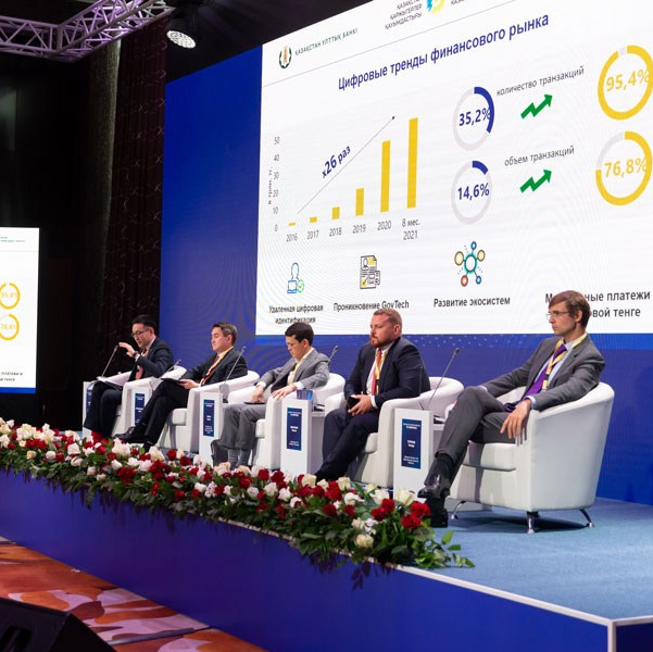 Хромакей Алматы. Аренда хромакей Алматы.