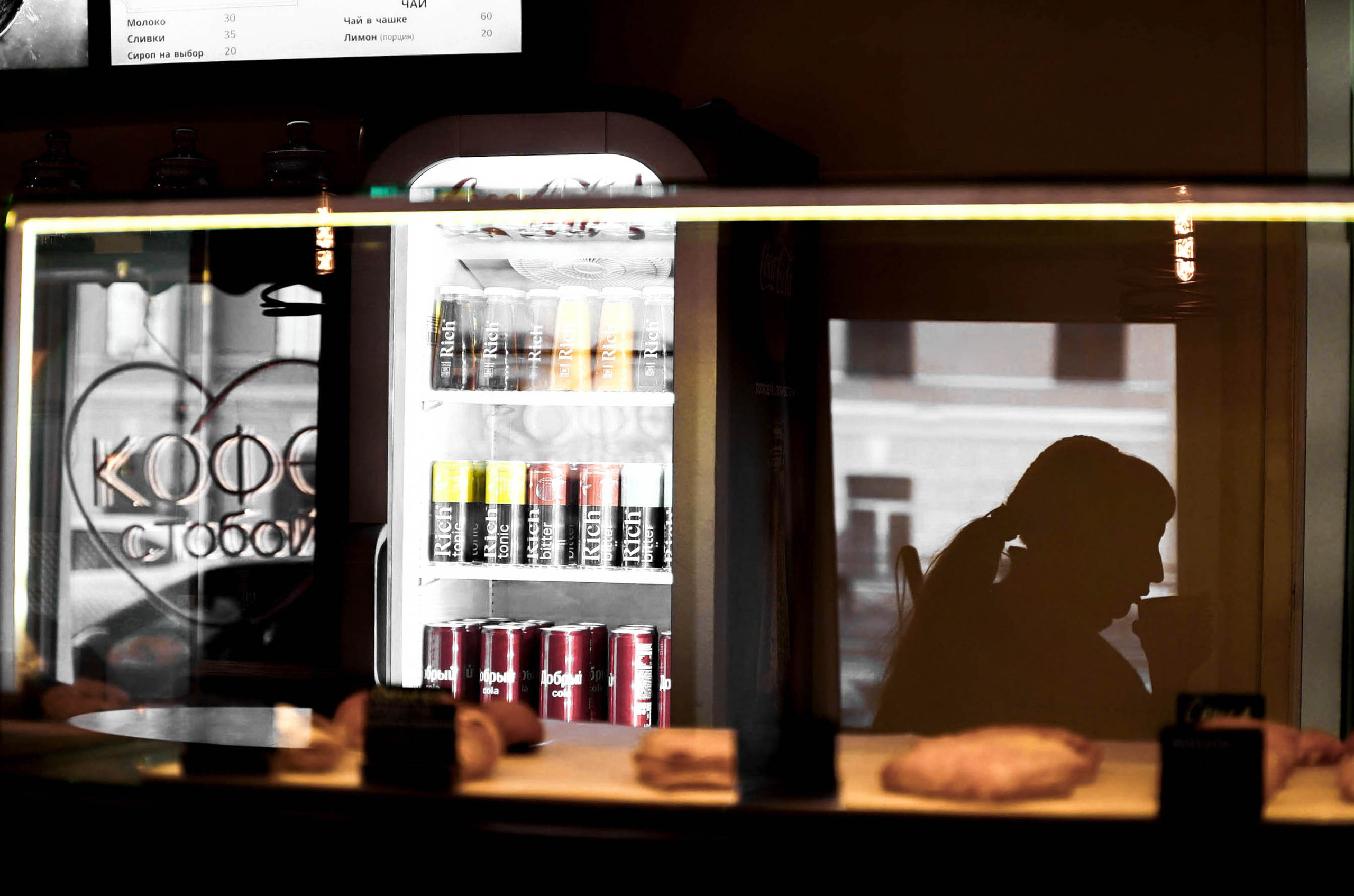 Проект ⠝⠁⠎⠞⠫