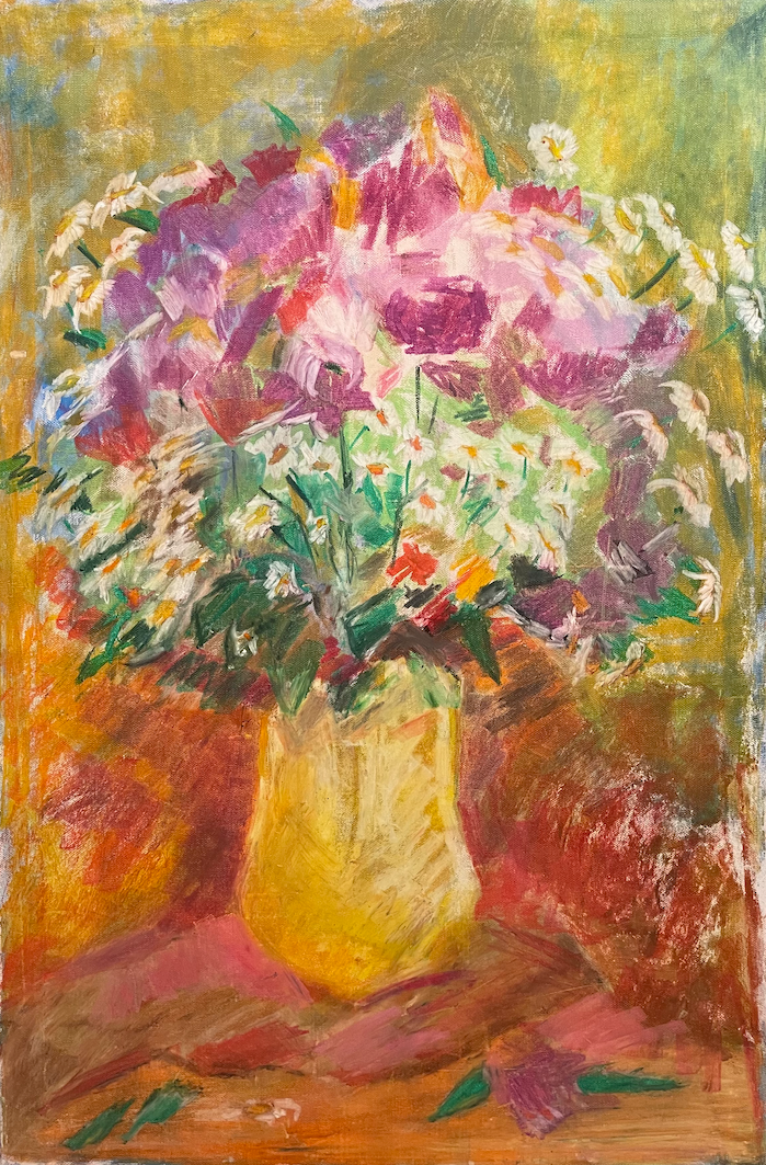 Цветы. Главная