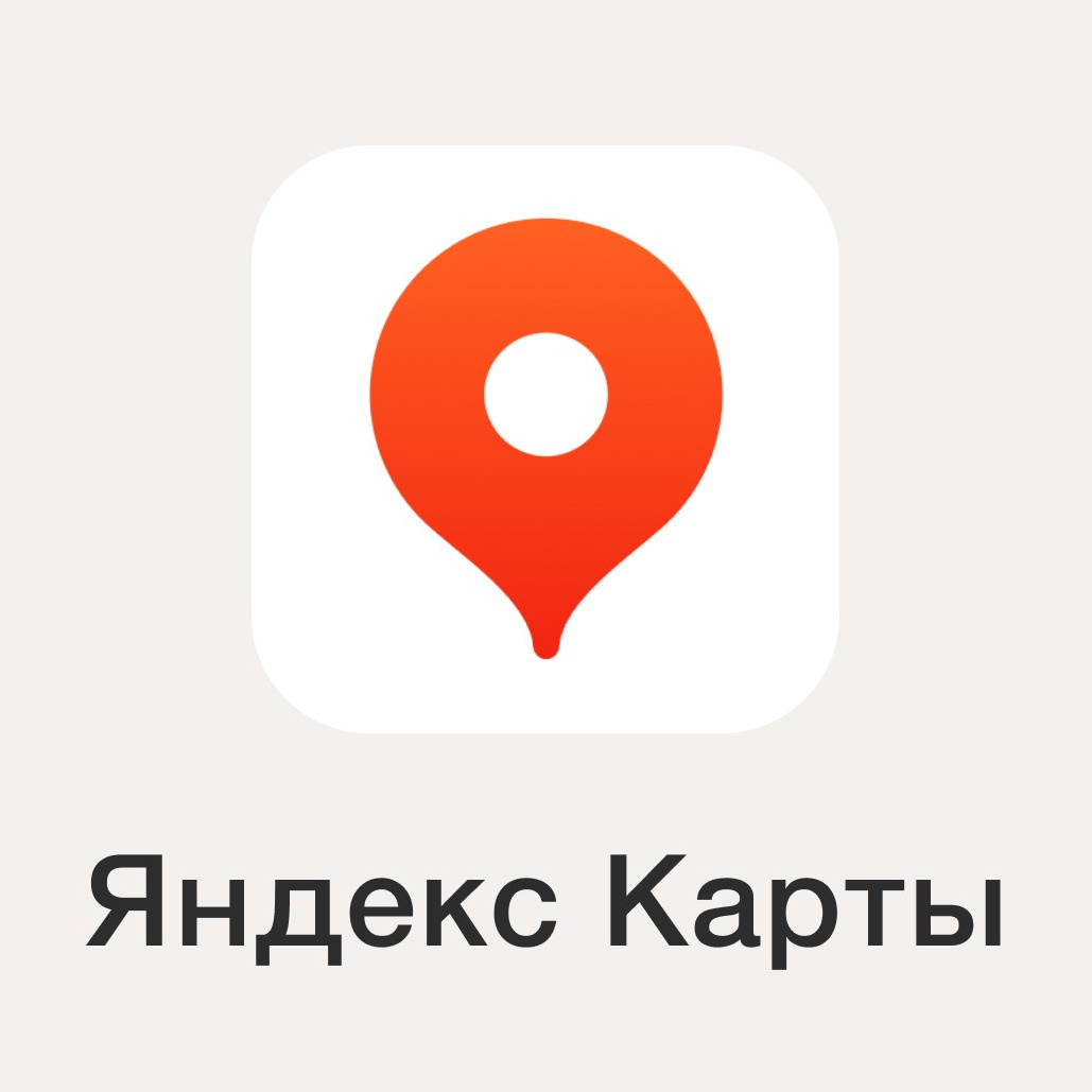 Геомаркетинг. Маркетолог в Москве, специалист по коммуникациям Аня Смоляга