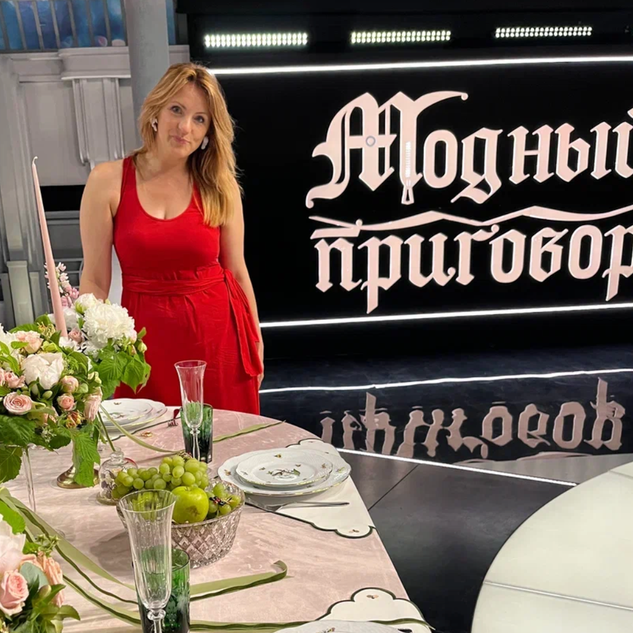 Портфолио. Главная страница