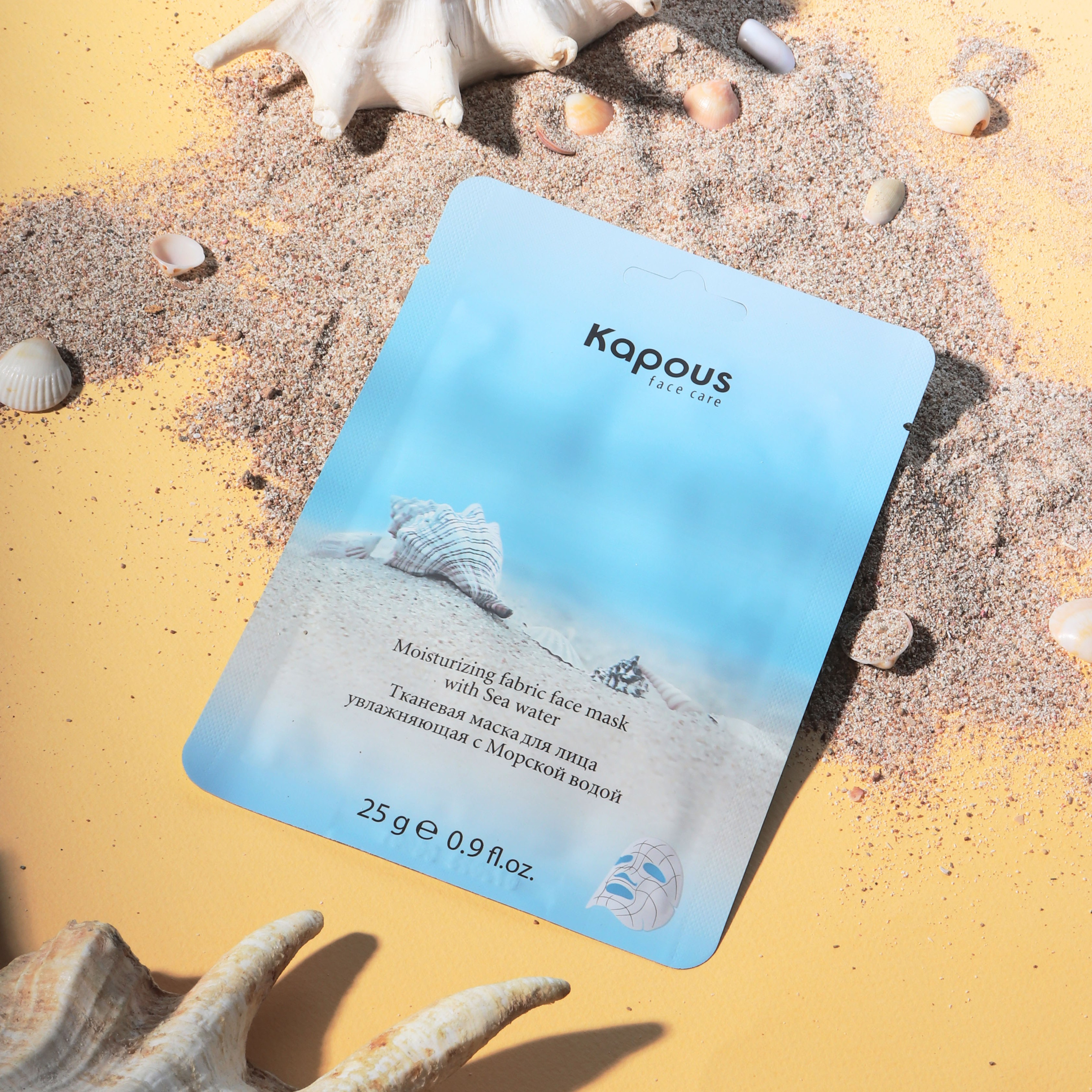 Летние продукты. Фотограф из Москвы — DASHA NOVA | Авторская фотография в разных жанрах