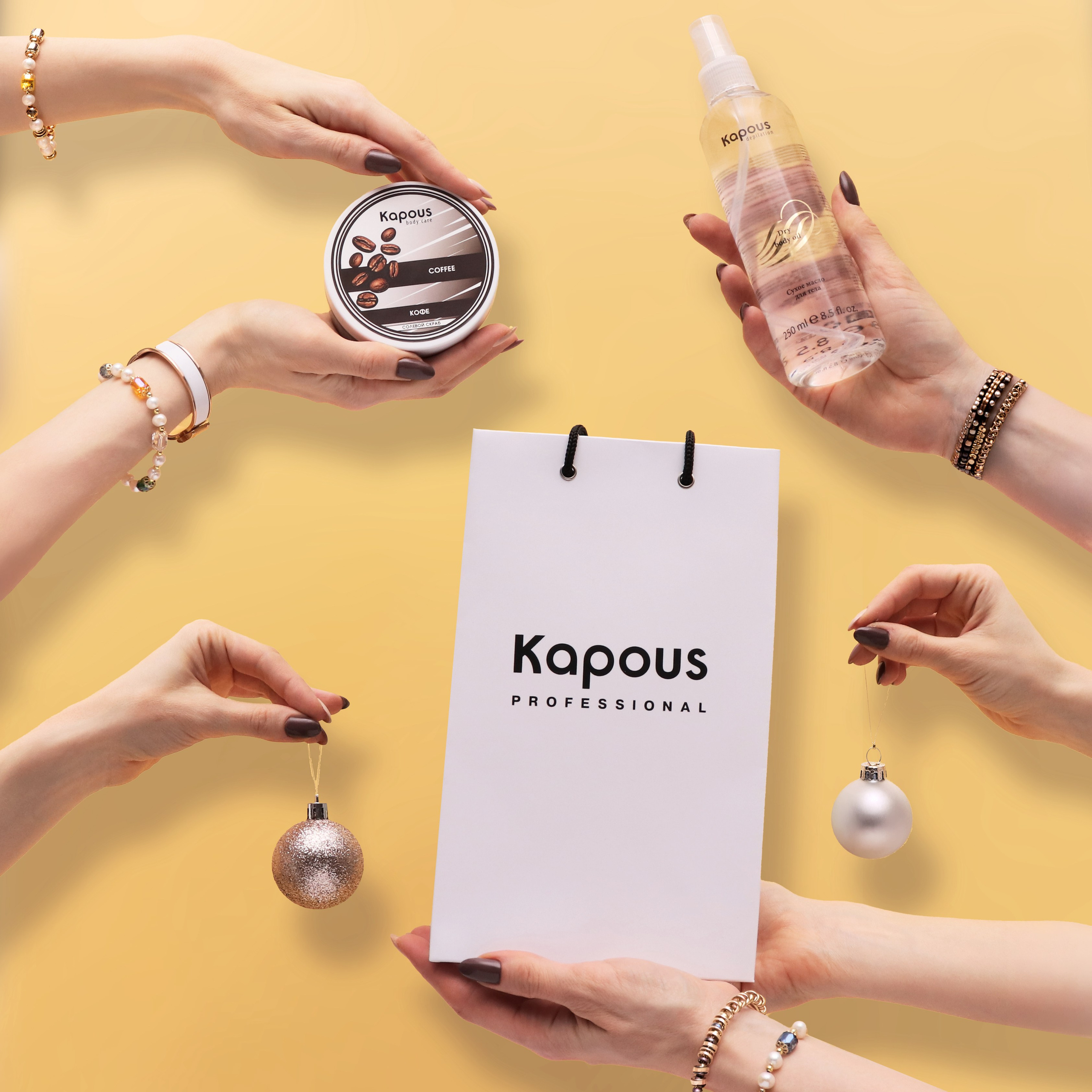 Новогодние наборы. Фотограф из Москвы — DASHA NOVA | Авторская фотография в разных жанрах