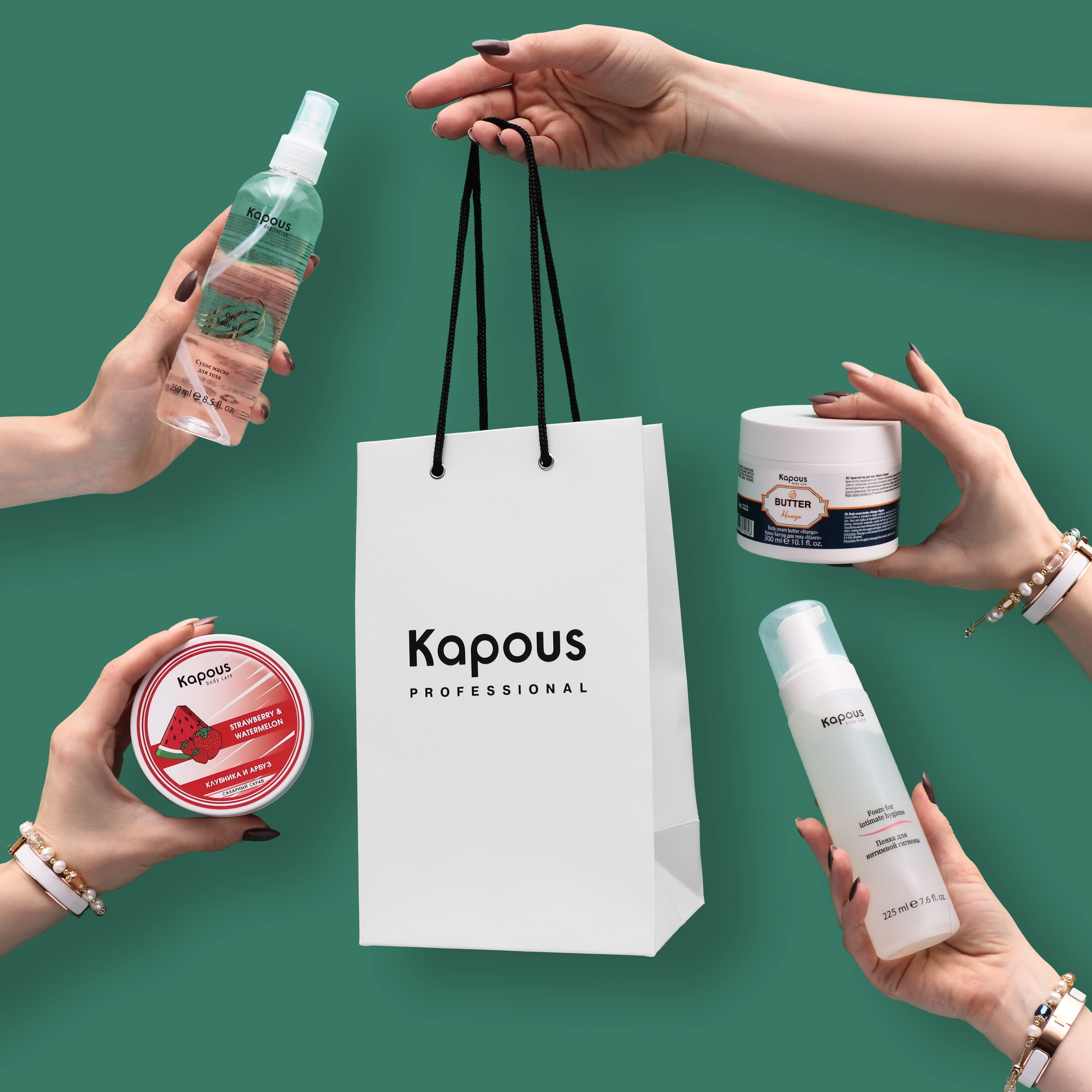 Новогодние наборы. Фотограф из Москвы — DASHA NOVA | Авторская фотография в разных жанрах