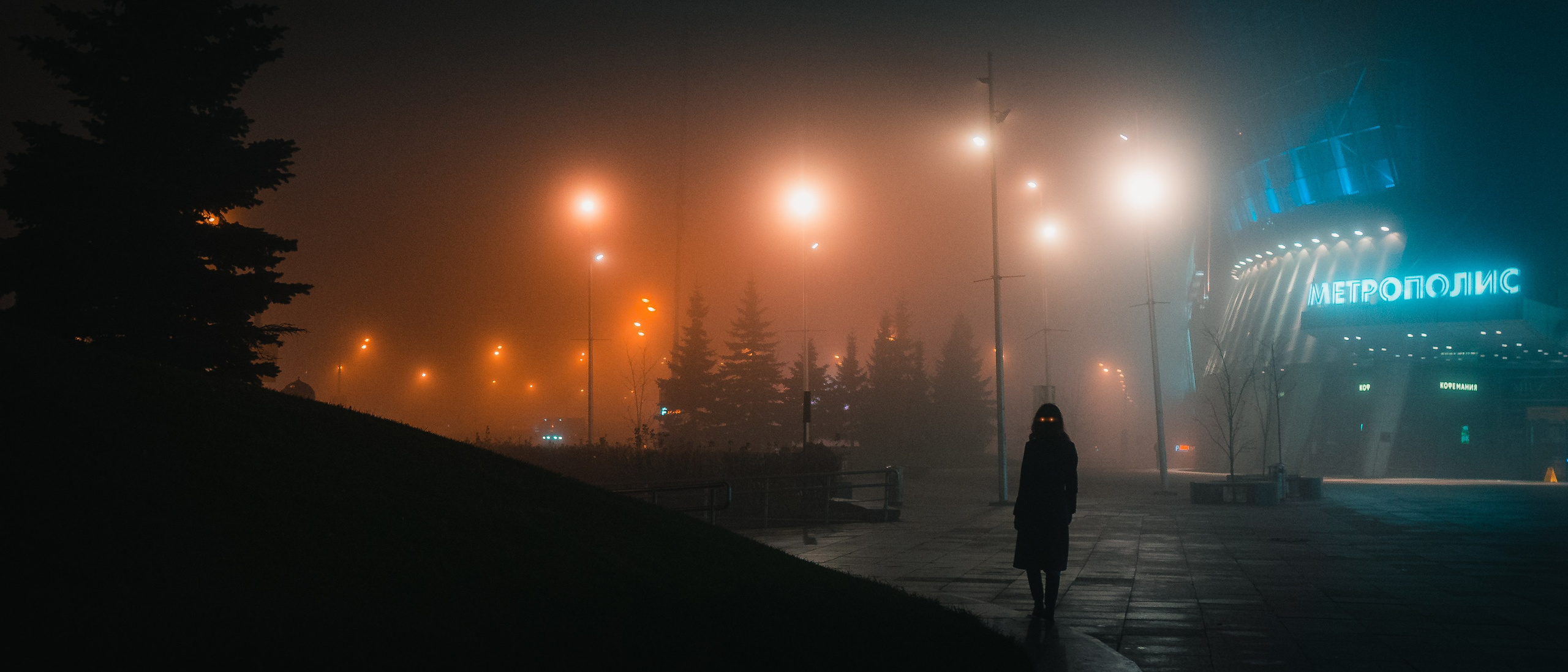Стрит съёмка в тумане | Москва. Фёдор Малюгин. Артдиректор и Режиссёр в Москве