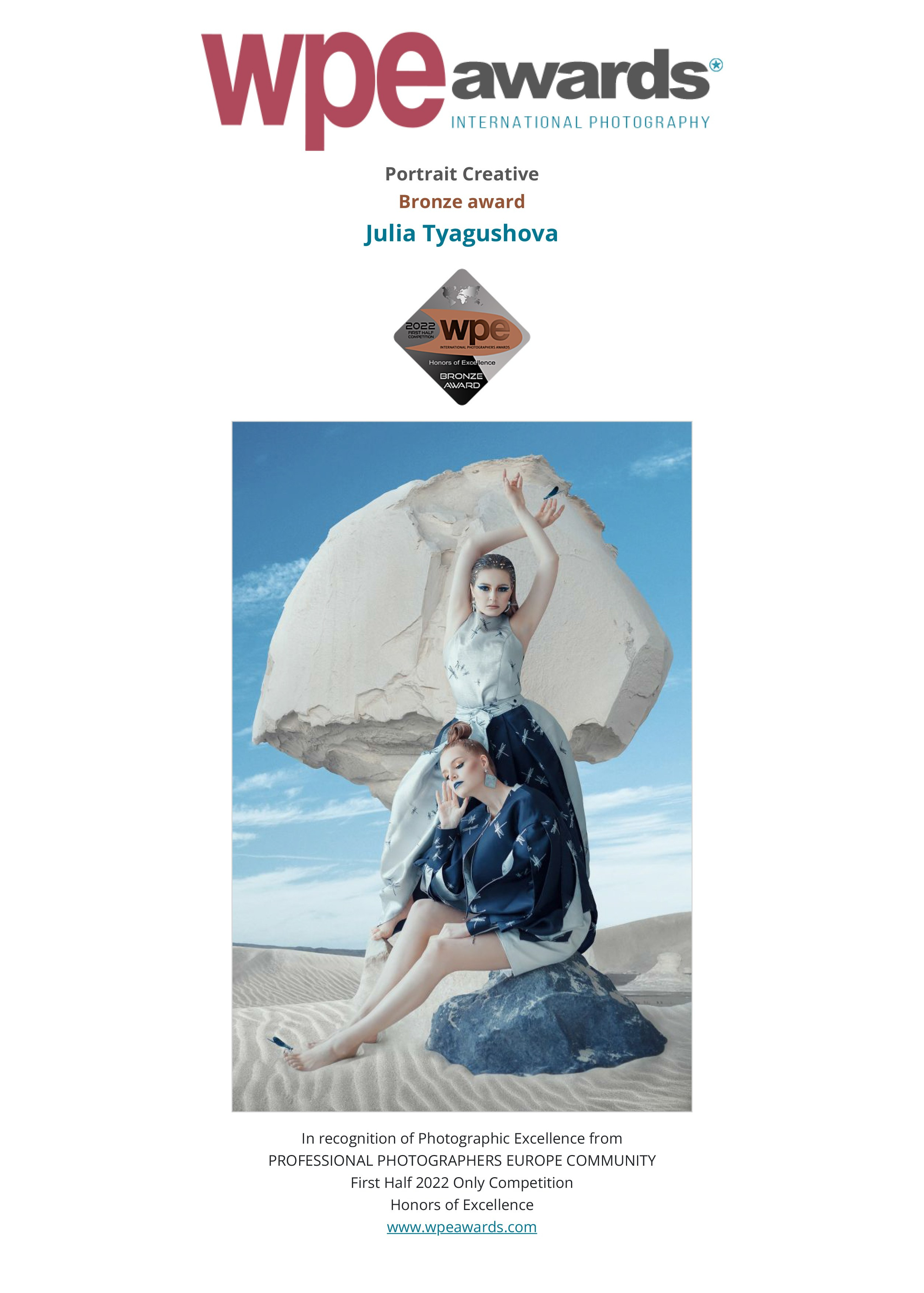 Фотограф в Москве. Fine Art & Fashion фотограф в Москве Тягушова Юлия