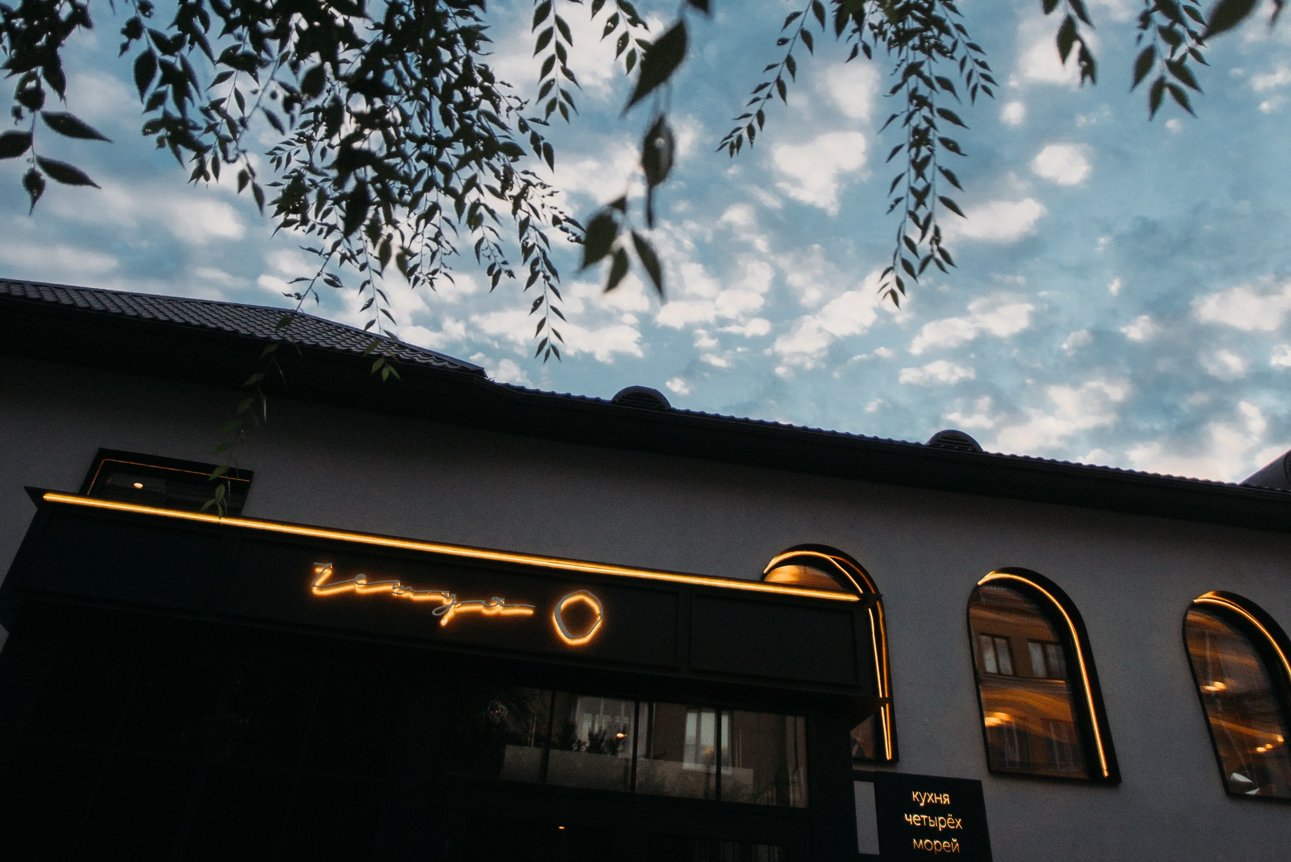 Для клиентов. Фотограф Красноярск Рукосуева Катерина