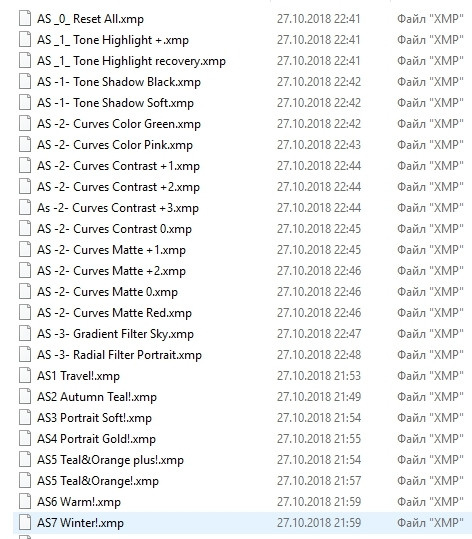 Как Установить пресеты в Lightroom. ARTpreset — студия пресетов и лутов для Sony