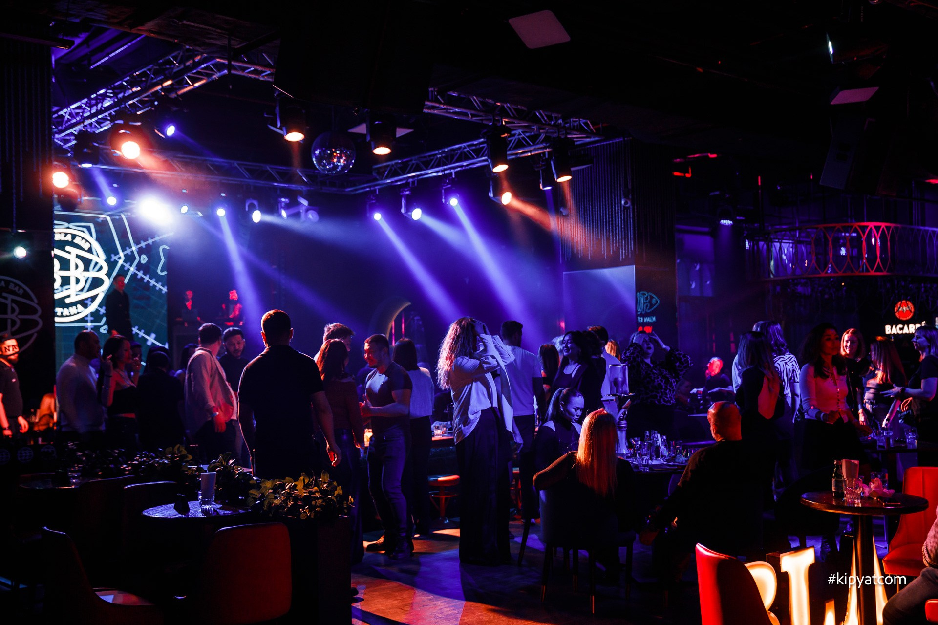 Bla Bla Bar. Астана Кипятком