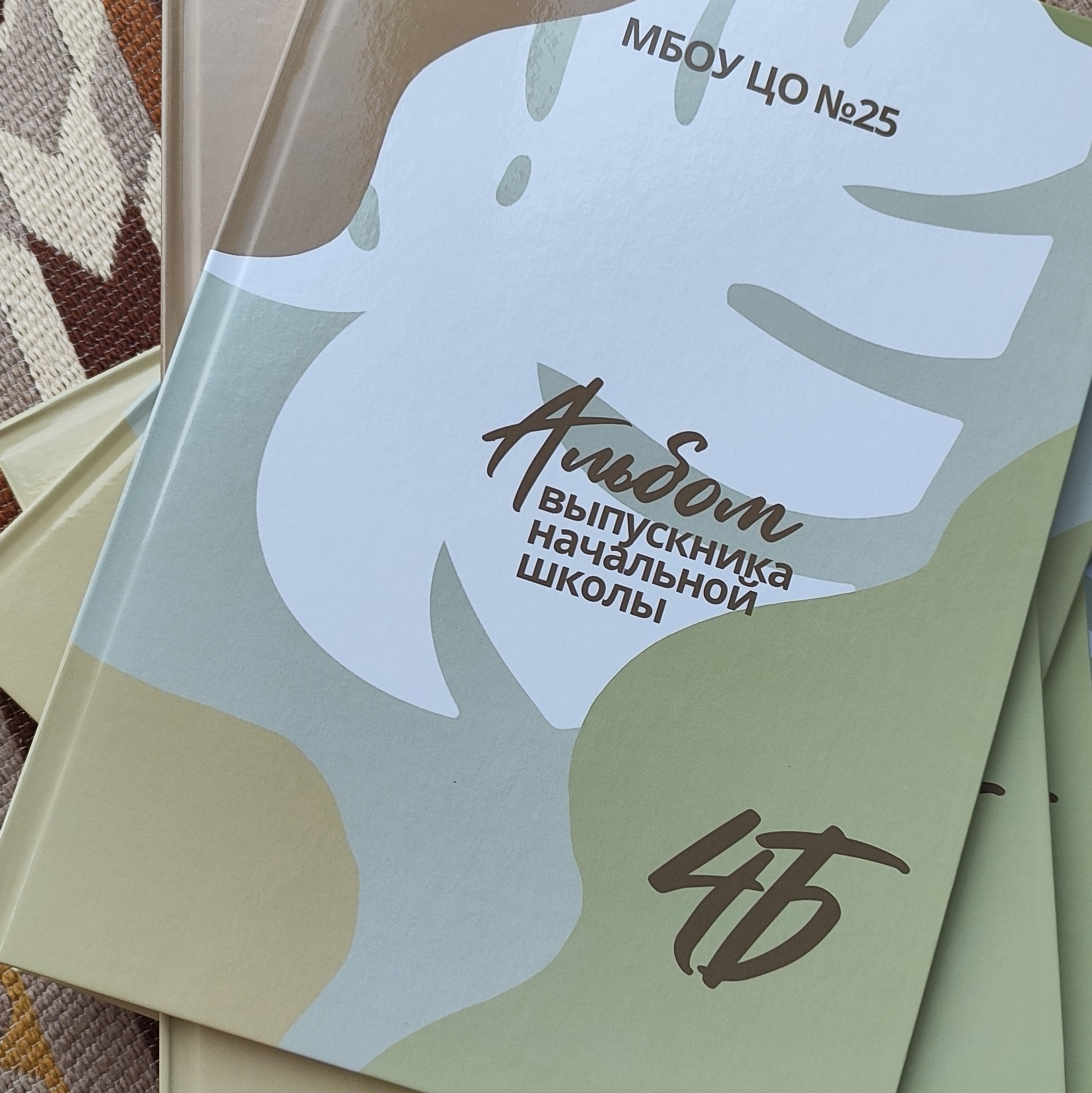 Фотошкола в Туле, Фотошкола Библиотека, Фотошкола в Севастополе