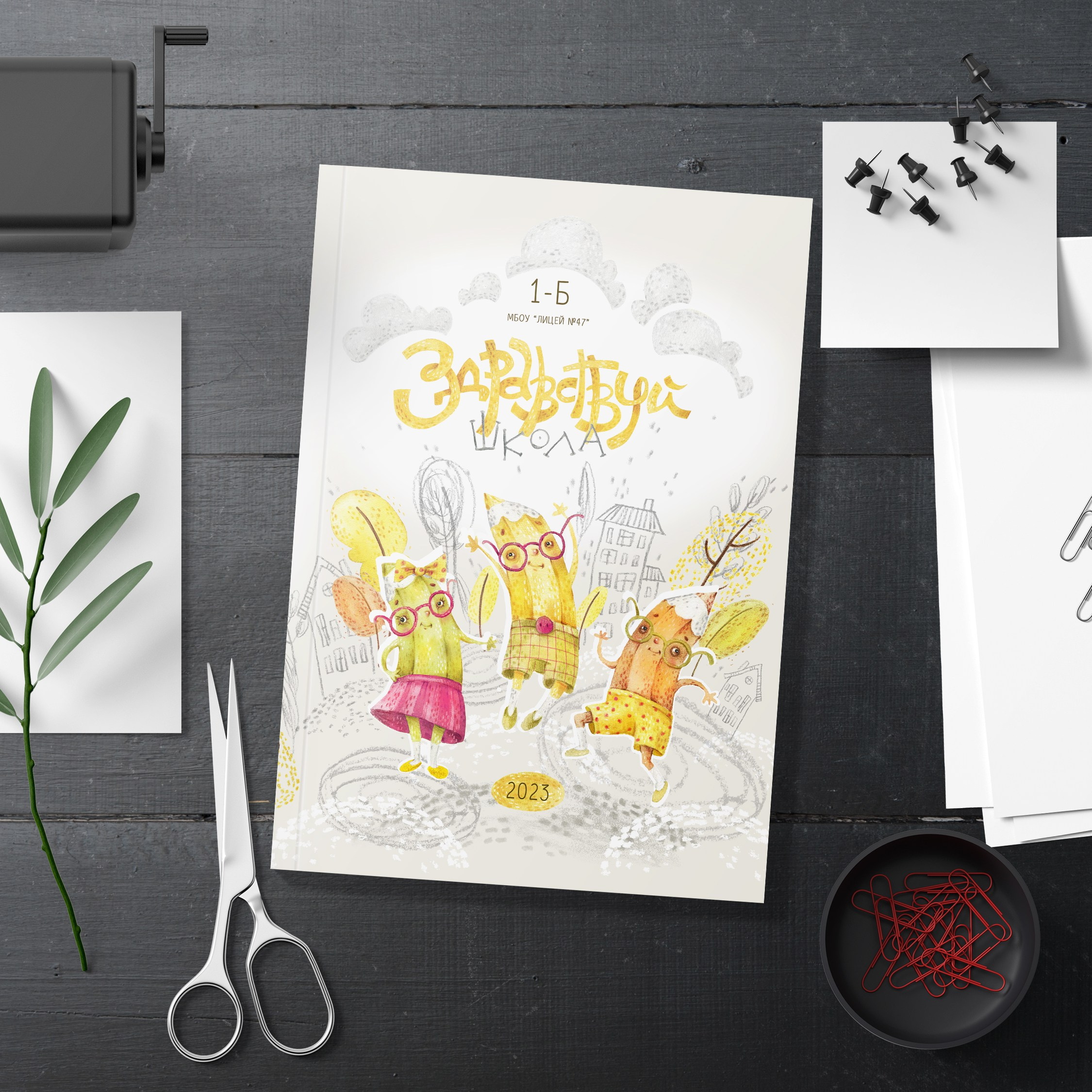 Дизайны выпускных альбомов для Школьников