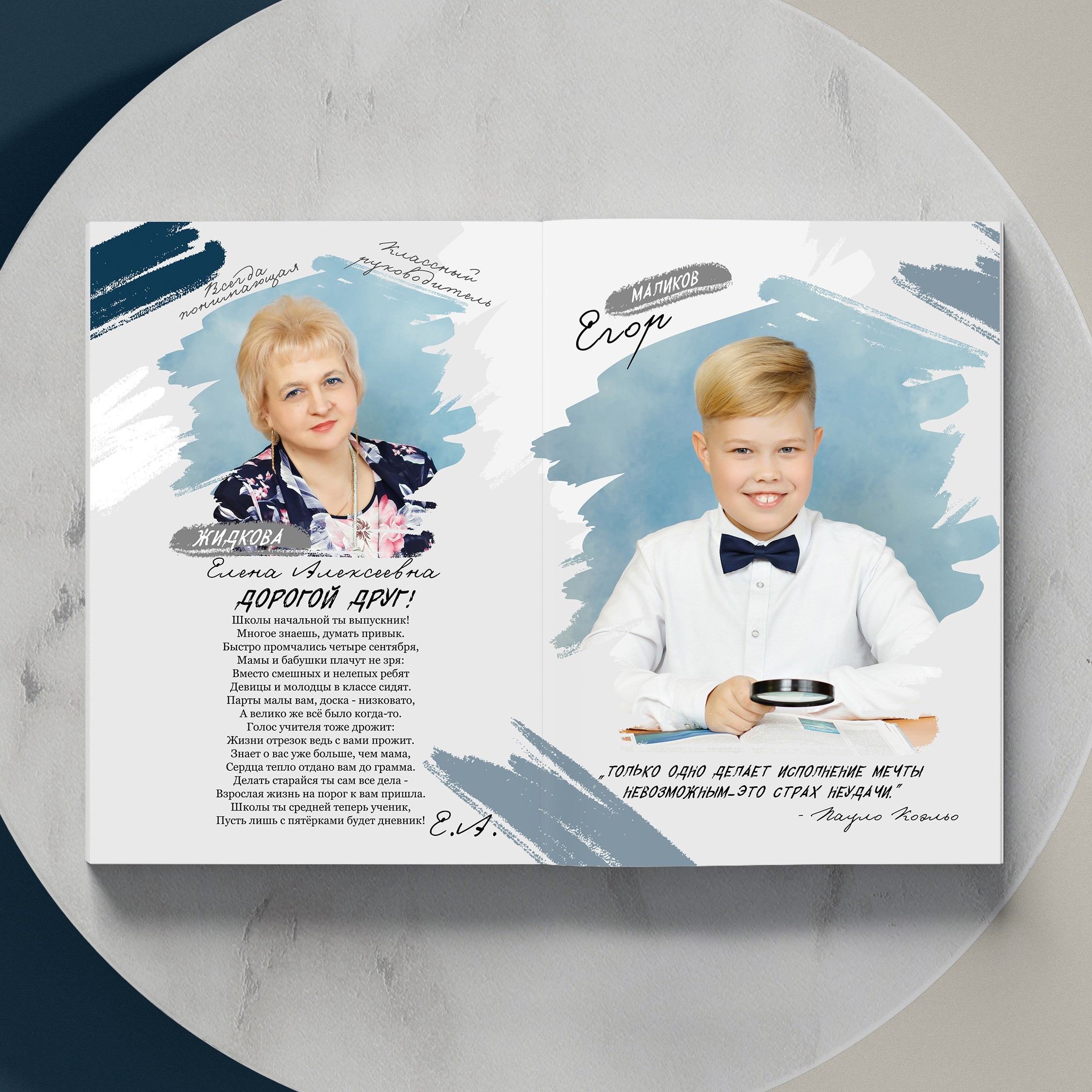 Нш стандарт персона. Фотограф в Михнево Юлия Коляскина