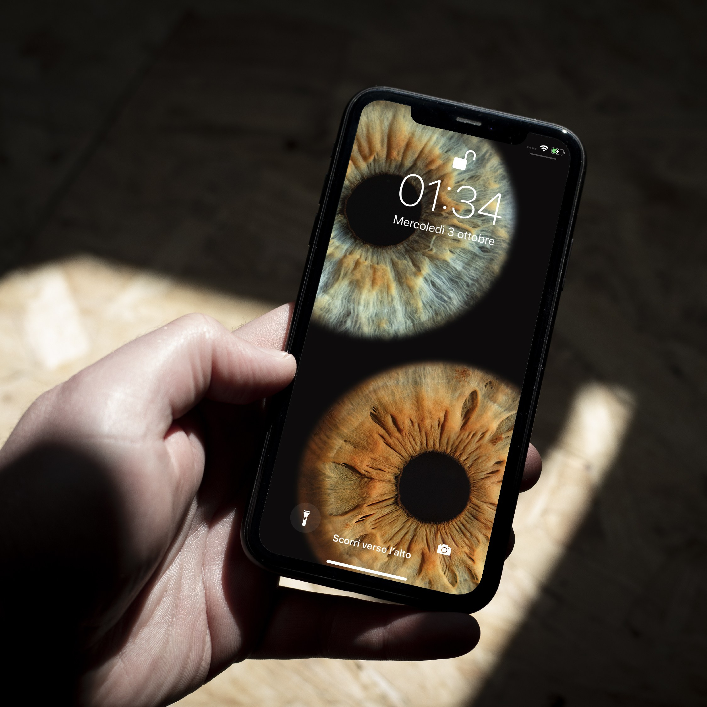 Детализированная цифровая фотография радужки глаза, высокая четкость. Создадим цифровую версию ваших радужек для мобильных устройств.