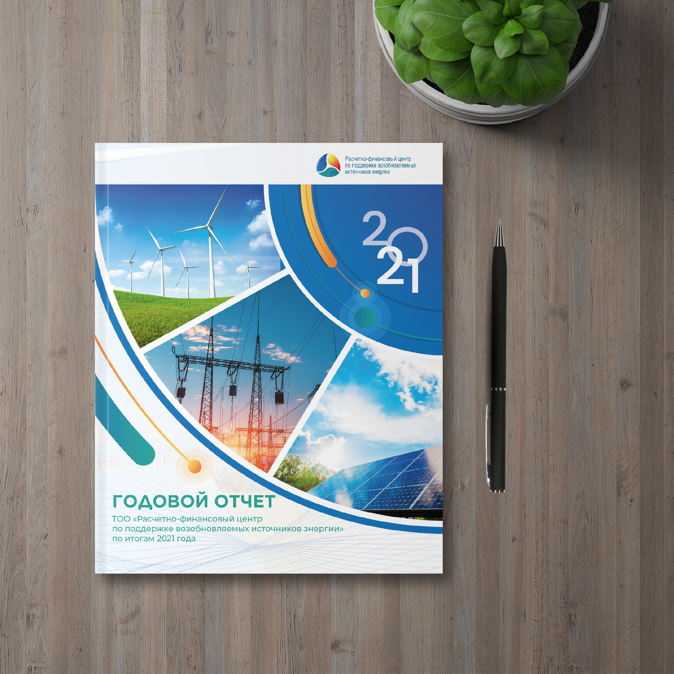 Графический дизайн. Профессиональный фотограф в Астане