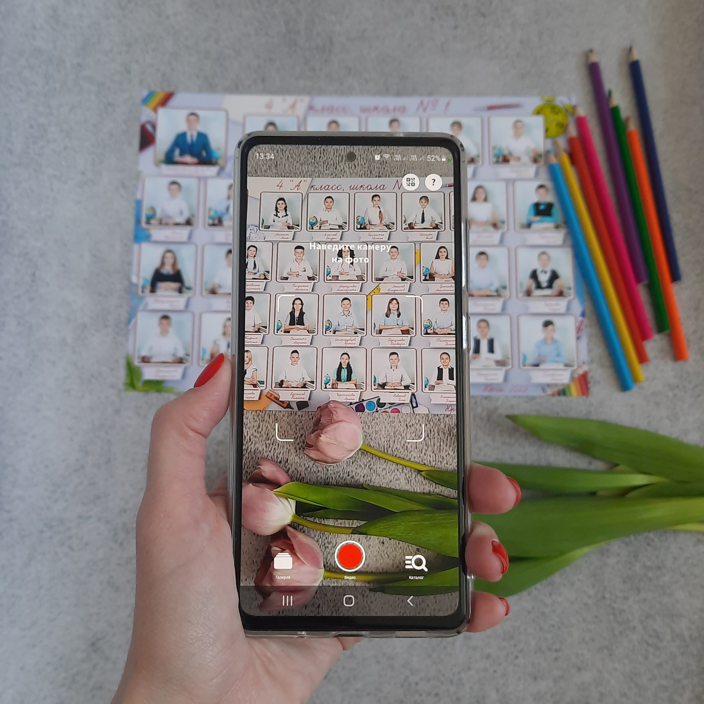 Оживающие фотографии. Выпускные альбомы Юрга — Фотограф Светлана Тихонова