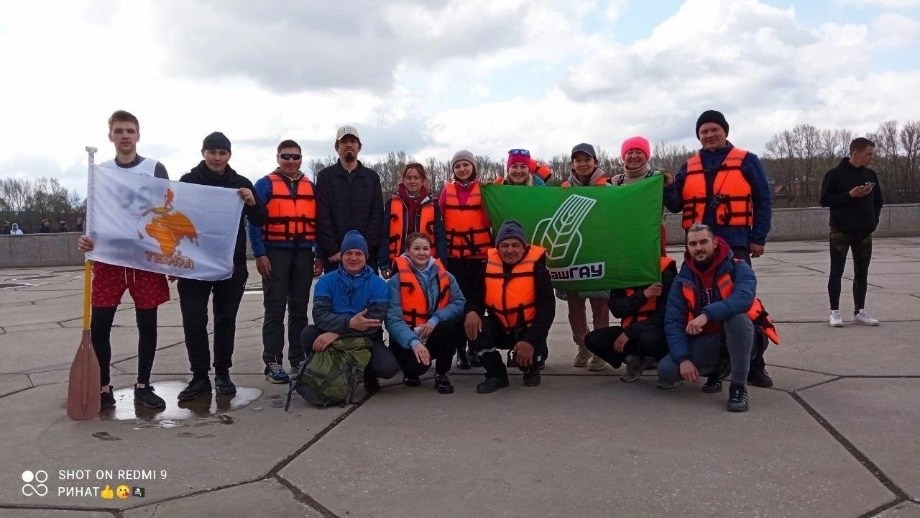 Центр Молодежных инициатив