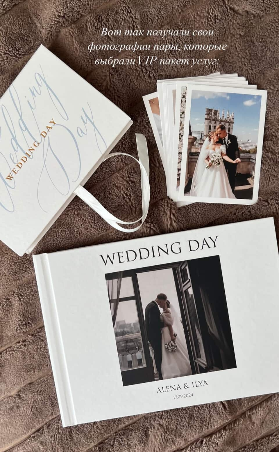 Стоимость услуг (1). Свадебный и портретный фотограф Минск Евсович Инна