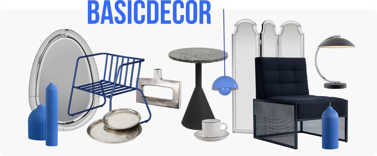Эксклюзив для наших клиентов: скидка 15% от Basic Decor. Власова Мария Хоумстейджер в Великом Новгороде