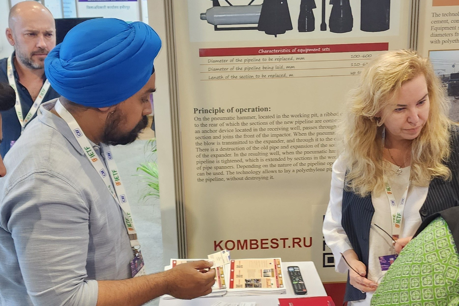 Выставки. КОМБЕСТ — бестраншейные технологии