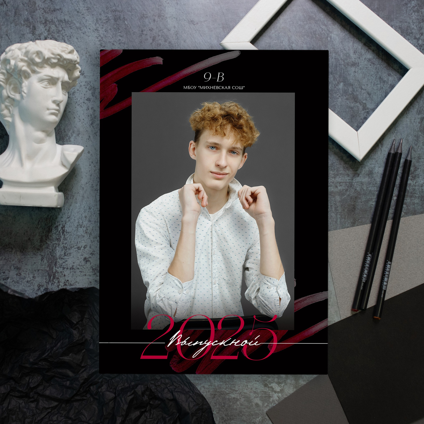 Главная (1). Фотограф в Михнево Юлия Коляскина