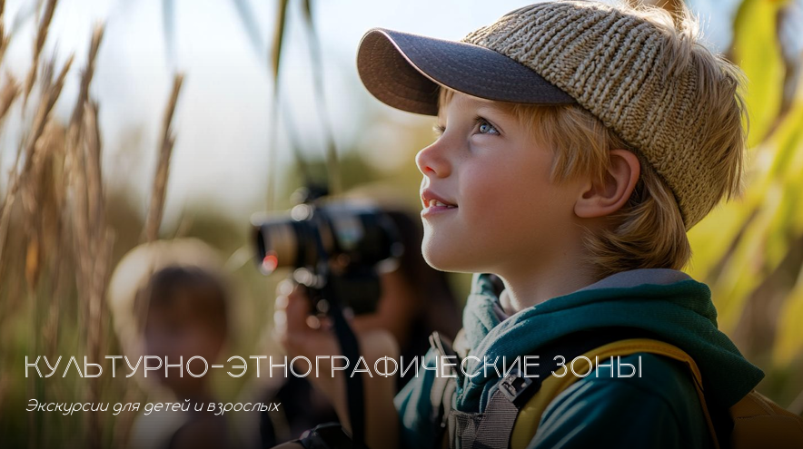 Лавандовая долина