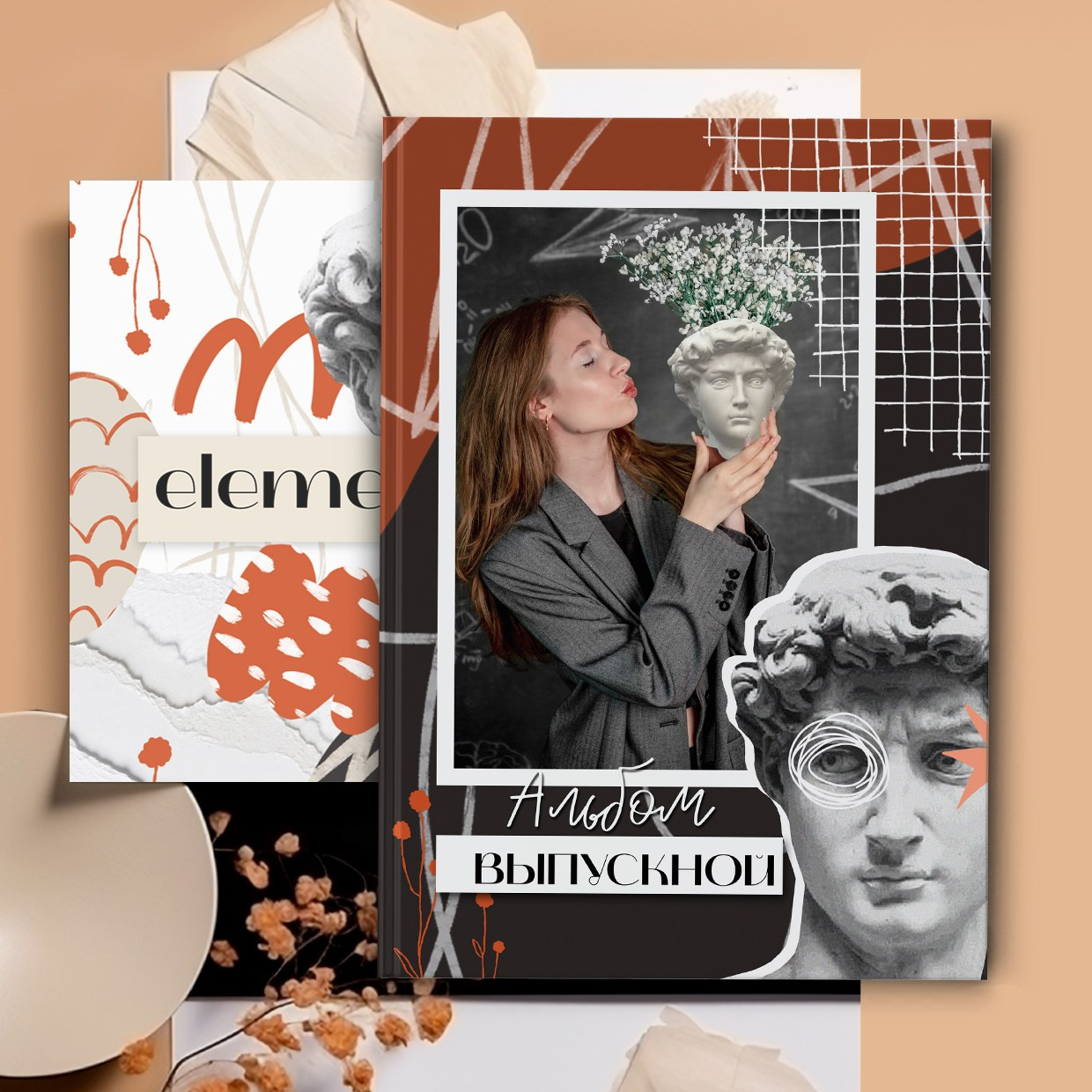 9 — 11 классы. Выпускные альбомы в Крыму