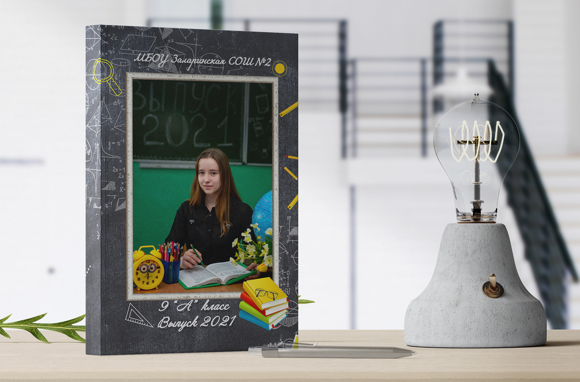 Дизайны макетов 9-11 кл. Семейный и детский фотограф Татьяна Перевалова