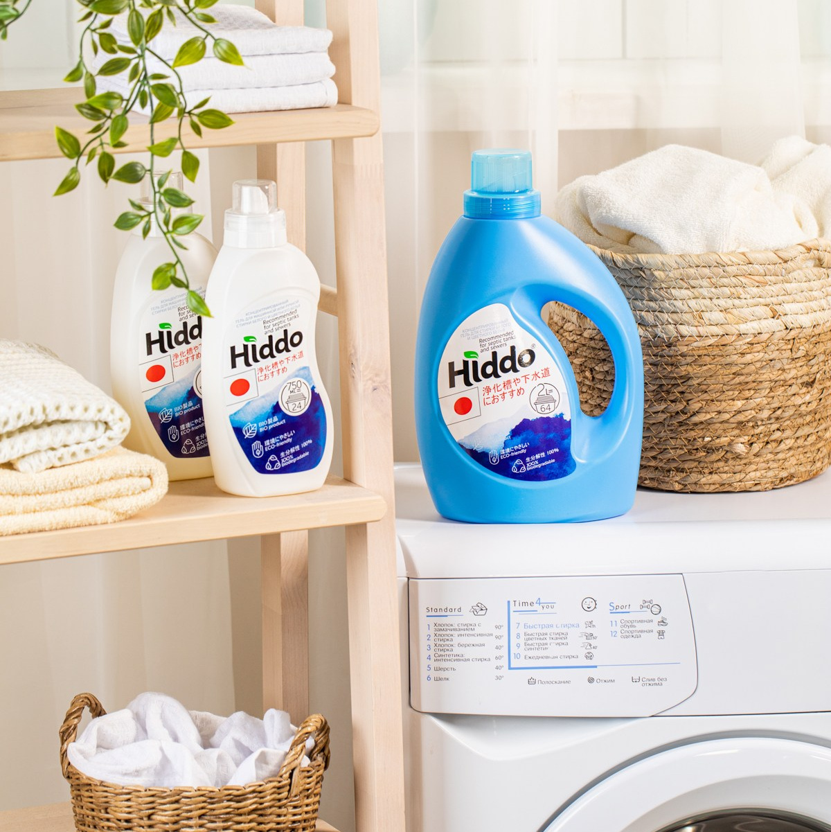 Фудфотограф, фудстилист и сет дизайнер в Москве Алена Синицына