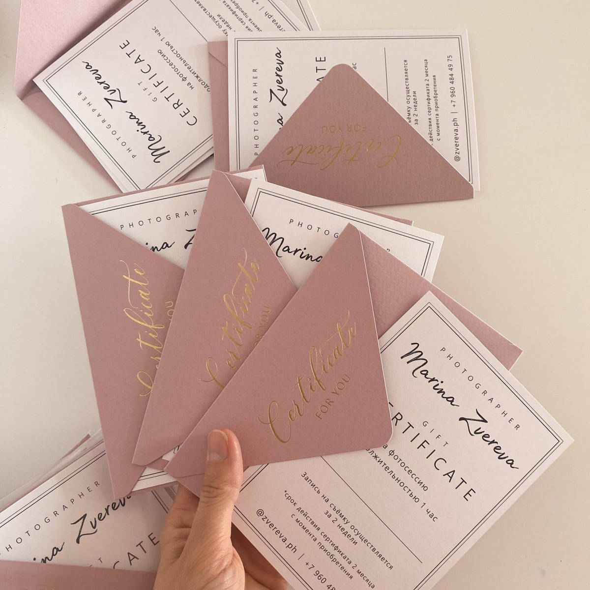 PRICE. Свадебный фотограф Краснодар Марина Зверева