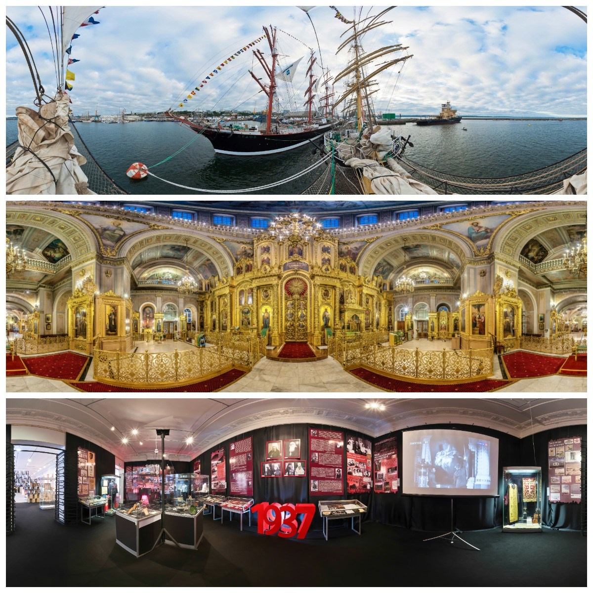 Съемка яндекс панорамы для бизнеса и услуг — Интерьерный фотограф Кузнецов Сергей. Хештег в поиске: #photopixiq