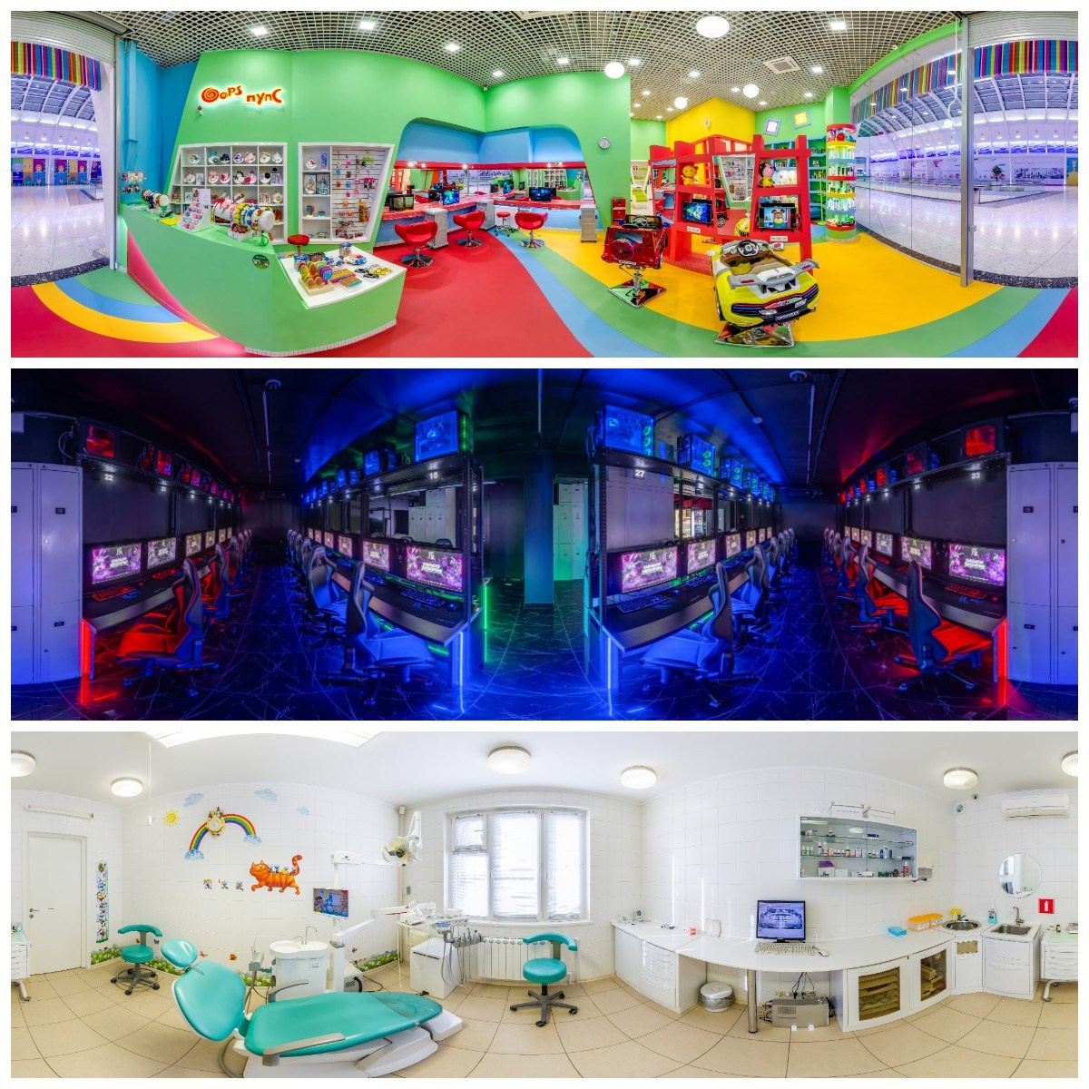 Съемка яндекс панорамы для бизнеса и услуг — Интерьерный фотограф Кузнецов Сергей. Хештег в поиске: #photopixiq