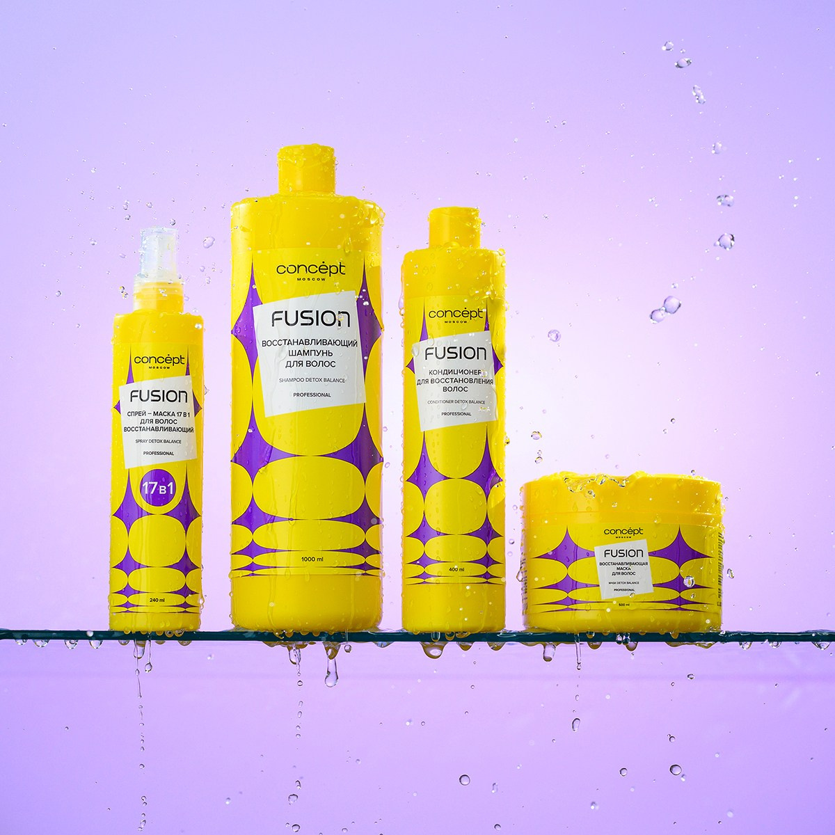 Фото для маркетплейсов. Предметный и портретный фотограф в Туле. Юлия Даниленко