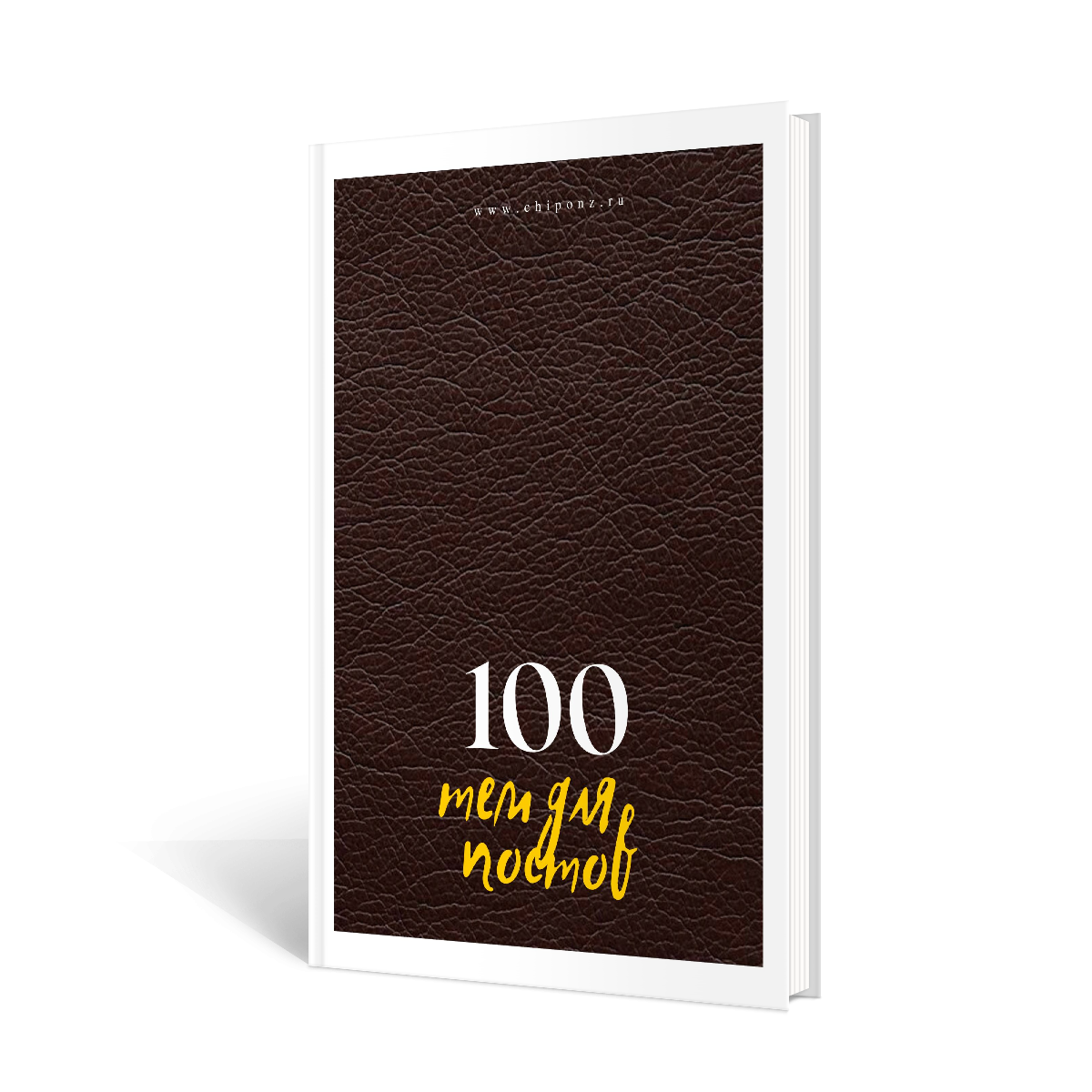 Shop. Wedding photographer Kiryanov Maxim. I take photos in Moscow, Kolomna,