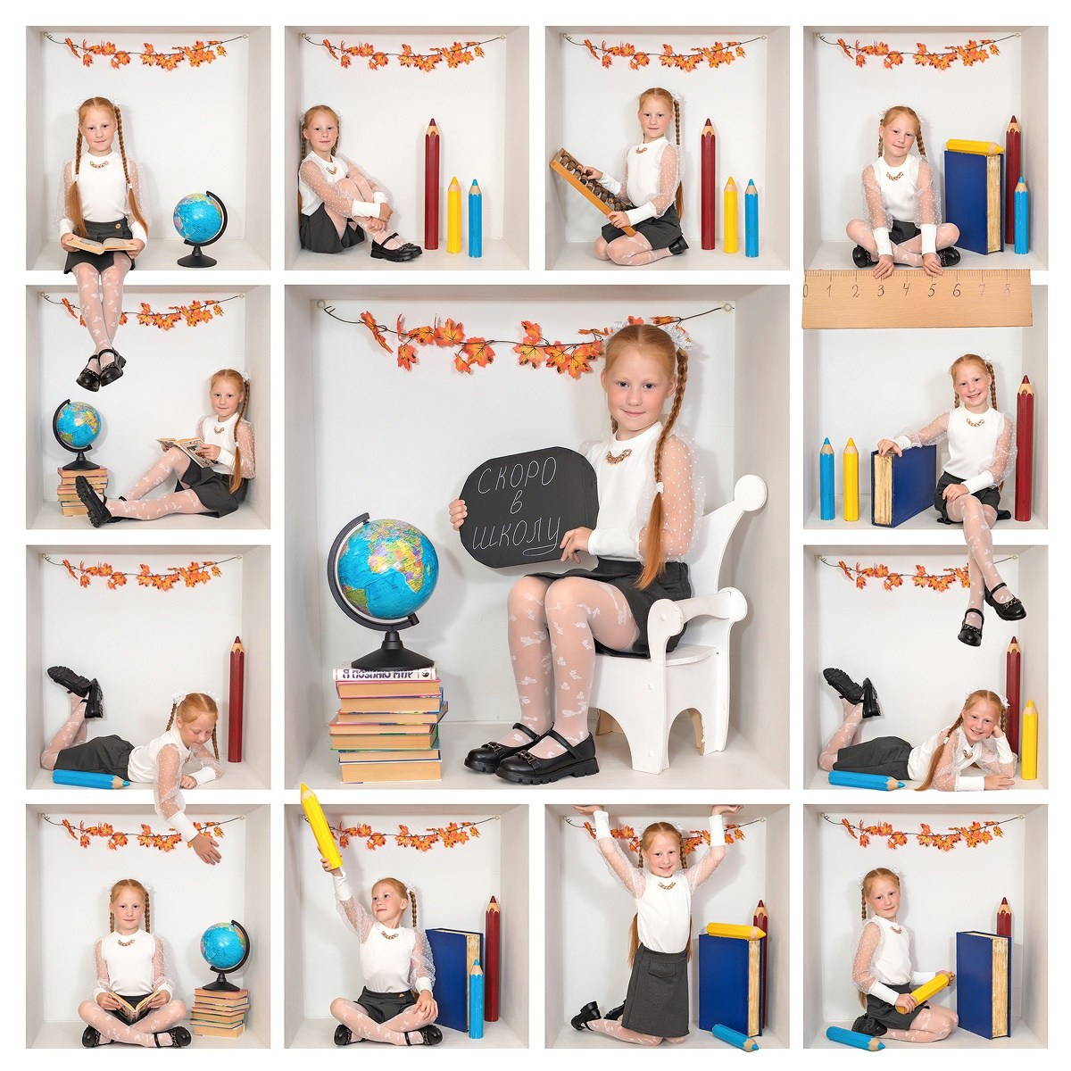 Сьемки в кубе Таганрог. Фотограф Выпускные альбомы Таганрог Сергей Коробченко