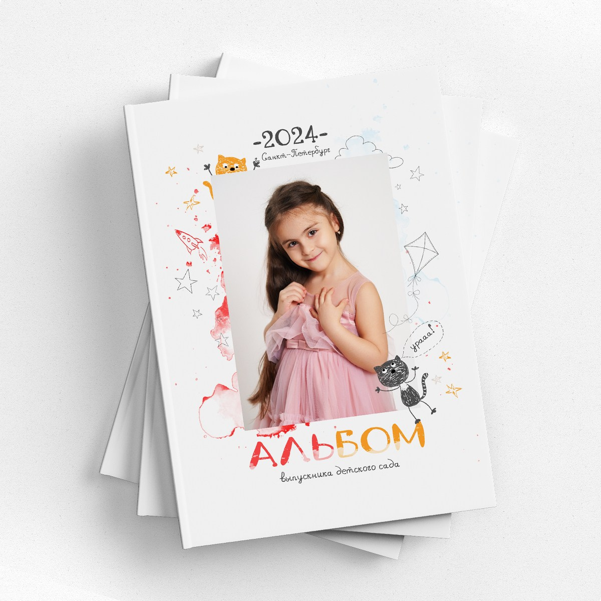 Школьная фотография в Санкт-Петербурге, выпускные альбомы, фотосессии