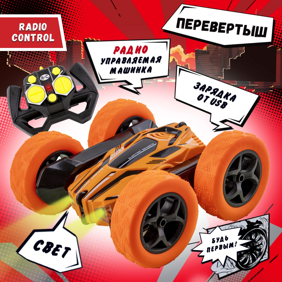 Услуги. Предметная съёмка в Москве