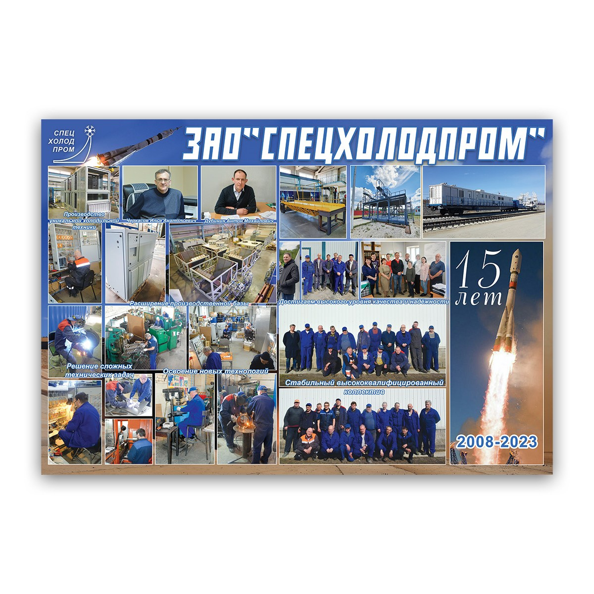 Рекламное агентство. L'STUDIO — Фотостудия, Багетная мастерская, Рекламное агентство